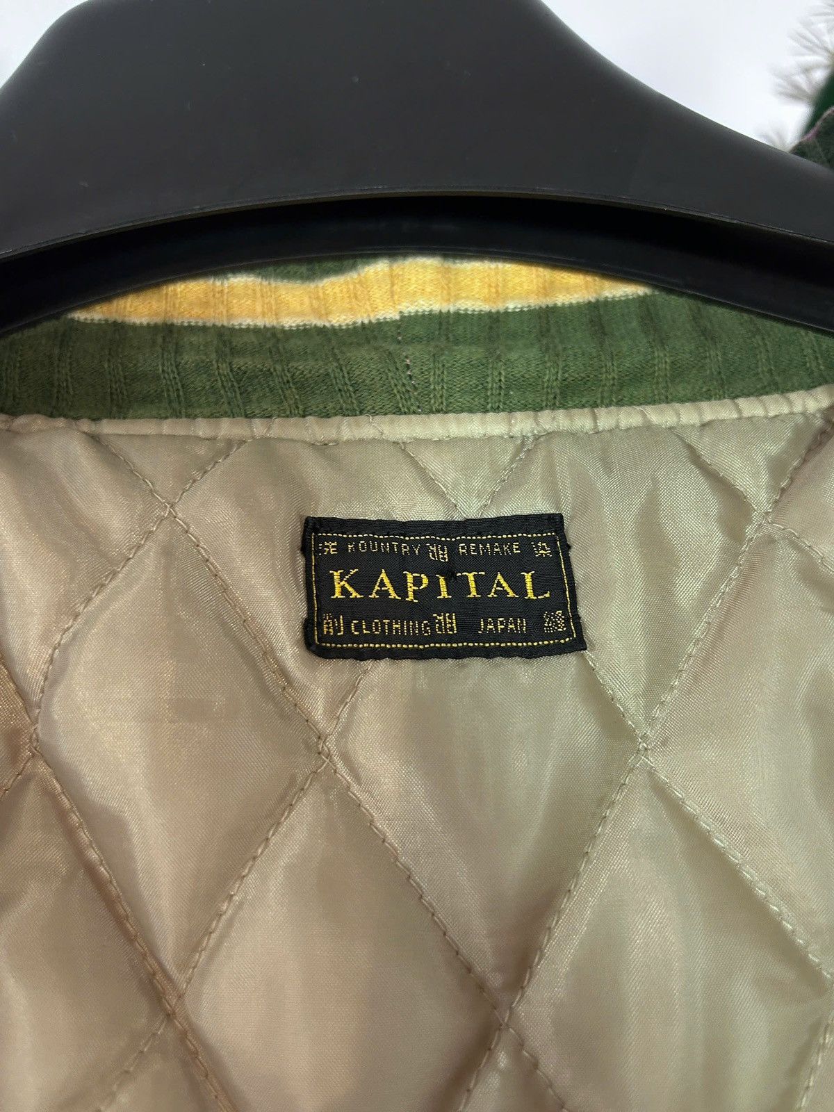 Kapital Kapital Velveteen J-Wave Souveir Cardigan Size US S / EU 44-46 / 1 - 3 Thumbnail