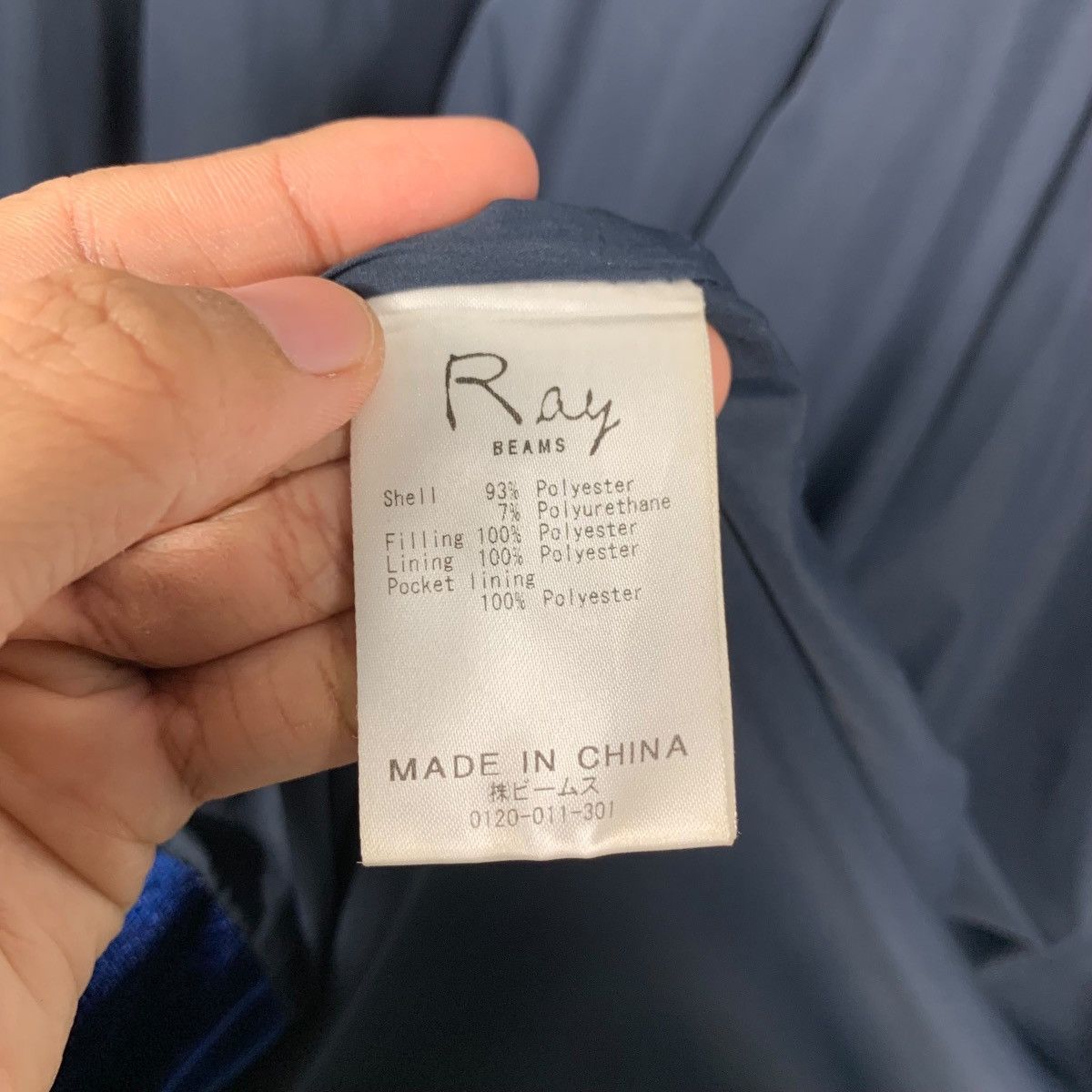 Beams Plus RAY BEAMS Quilt Velvet Overcoat Jacket #2281-C101 Size US L / EU 52-54 / 3 - 17 Thumbnail