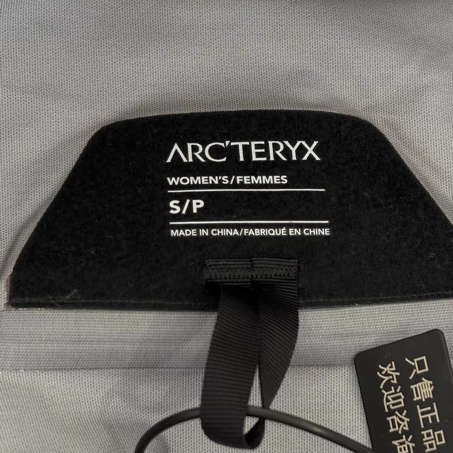 Arc'teryx Arcteryx Beta Jacket Women's Atomic Gray Solid Waterproof S Size S / US 4 / IT 40 - 3 Thumbnail