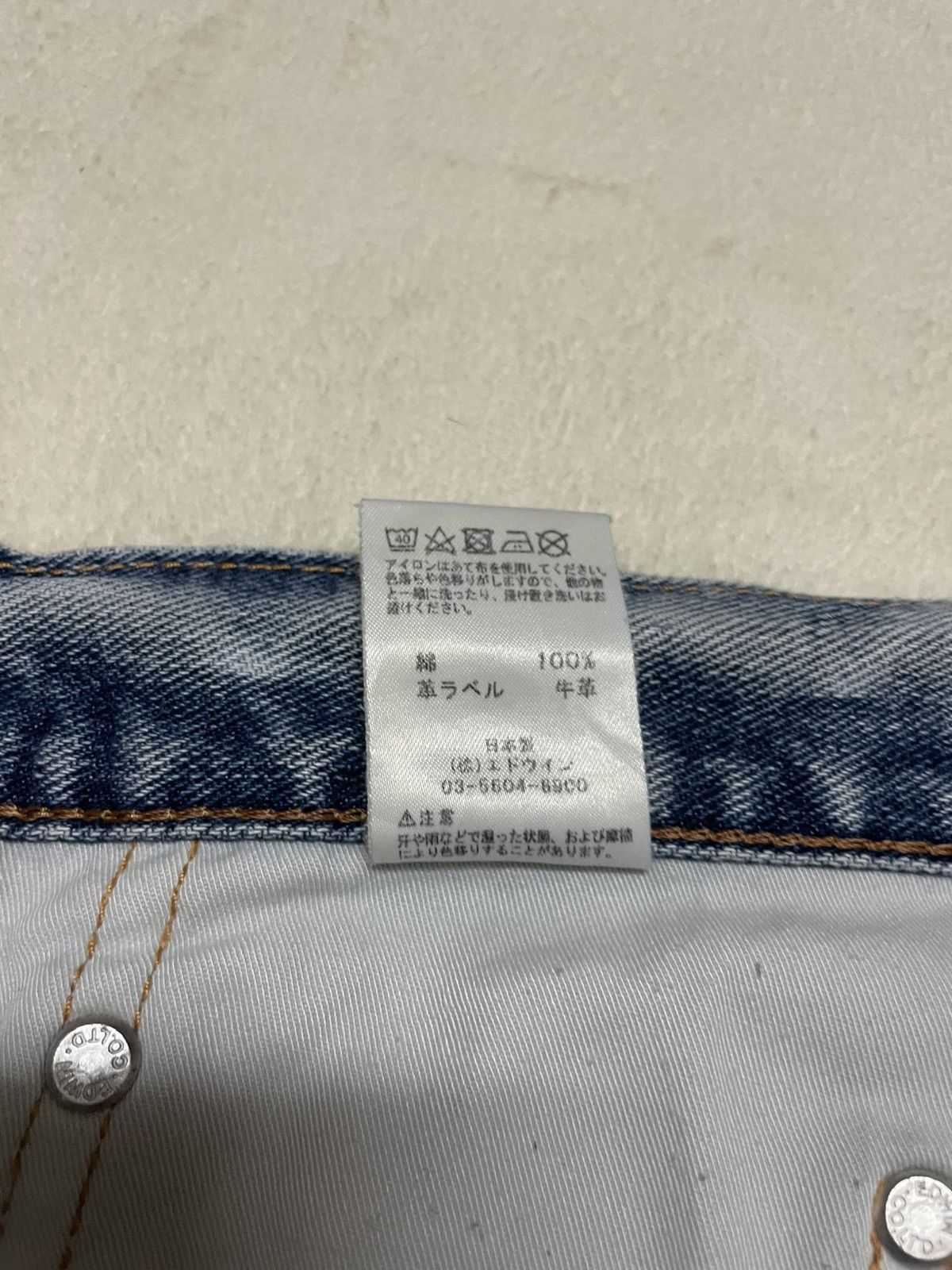 Edwin Vintage Edwin Japanese Brand Distressed Blue Wash Jeans Size US 35 - 9 Thumbnail