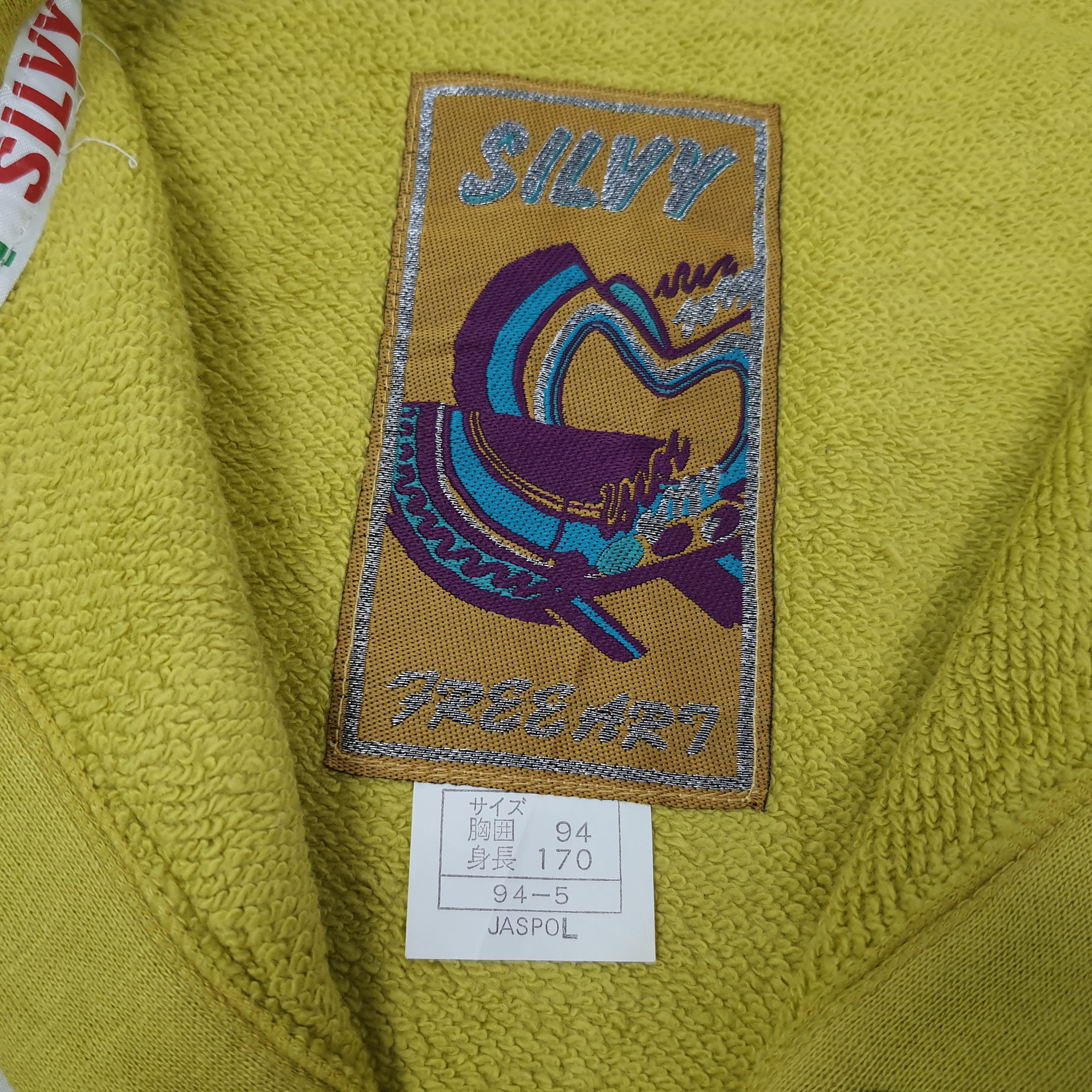 Vintage Vintage Silvy Free Art Outdoor Jacket C270N17 Size US L / EU 52-54 / 3 - 6 Thumbnail