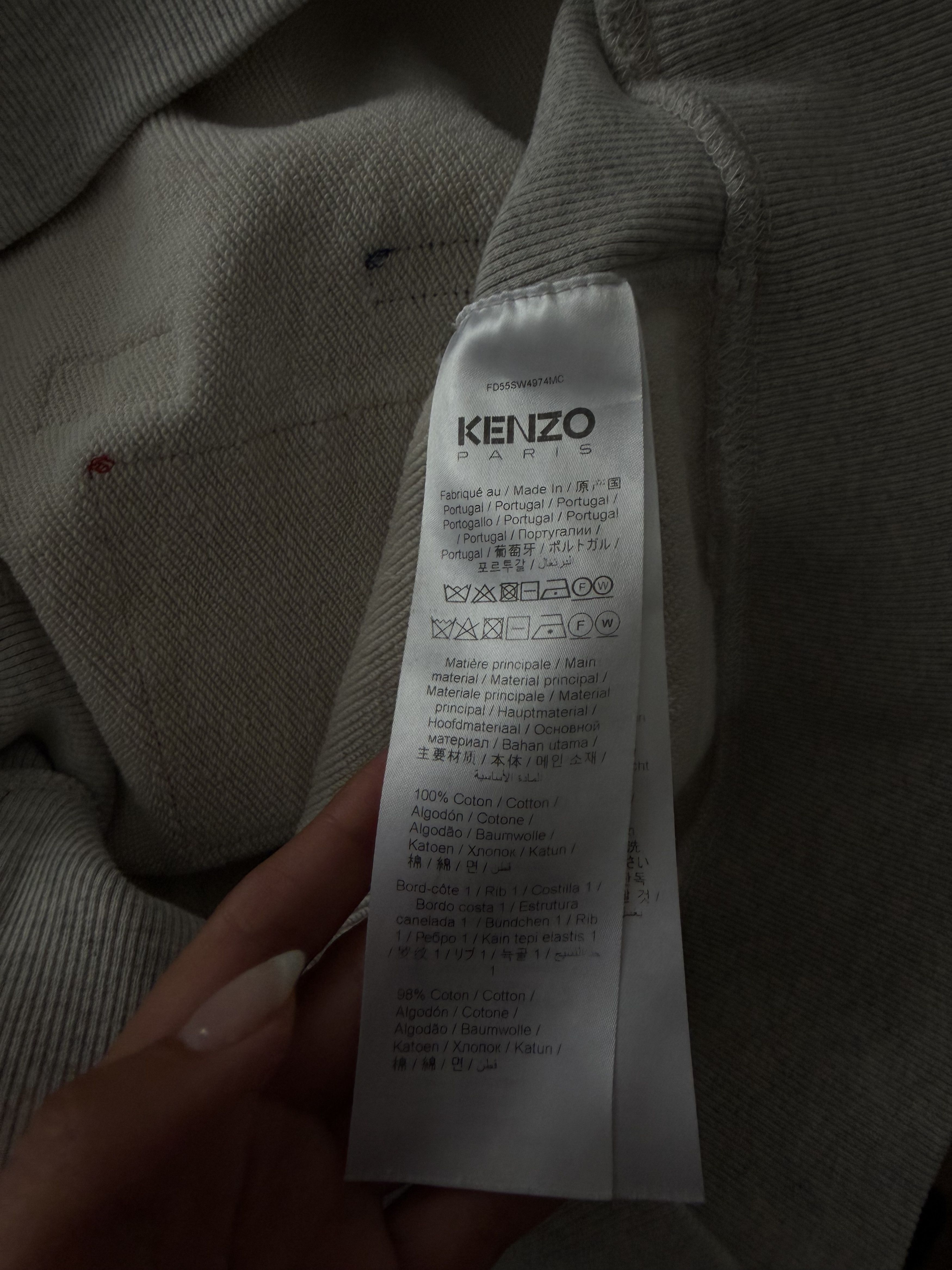Kenzo KENZO Labels Crewneck Sweatshirt Size US S / EU 44-46 / 1 - 6 Thumbnail