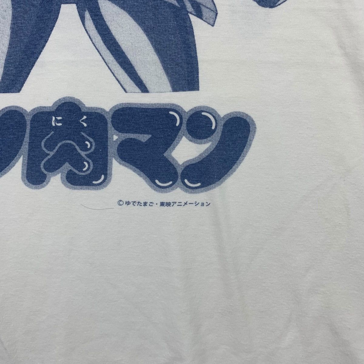 Vintage KINNIKUMAN AKUMAN SHOGUN Demon General Tee Shirt Anime Manga Size US L / EU 52-54 / 3 - 4 Thumbnail