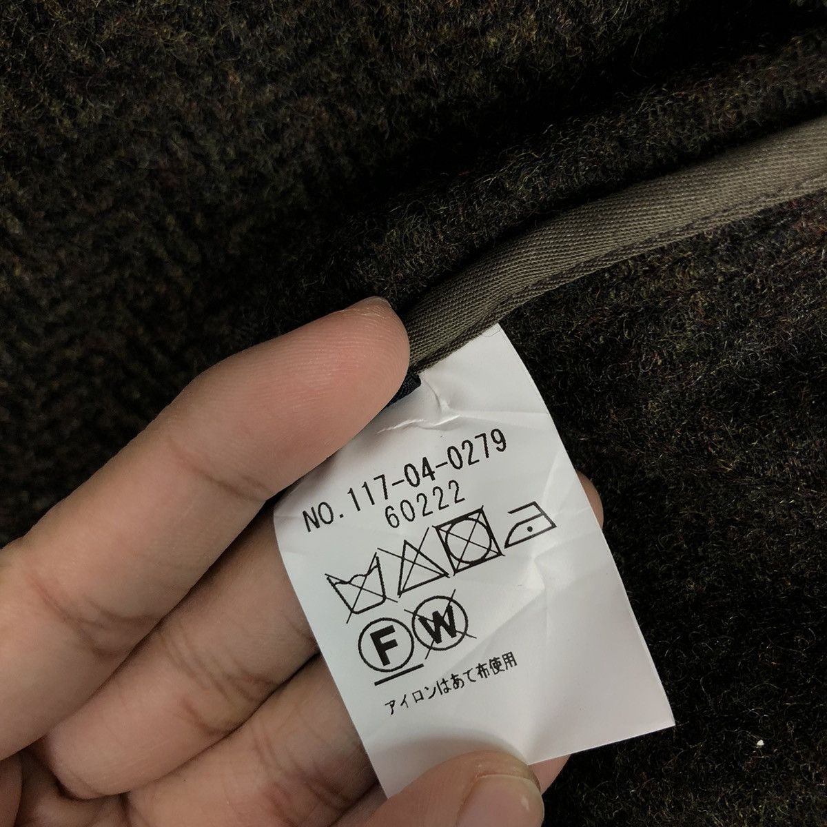 Issey Miyake 📌Vintage Wool Jacket Button Chore Balancircular Ships Japan Size US L / EU 52-54 / 3 - 21 Thumbnail