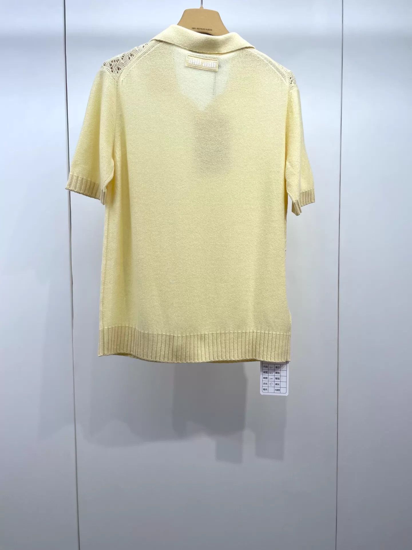 Miu Miu MIU MIU Yellow Knit SS T-shirt 40 (98 New) Size S / US 4 / IT 40 - 2 Thumbnail