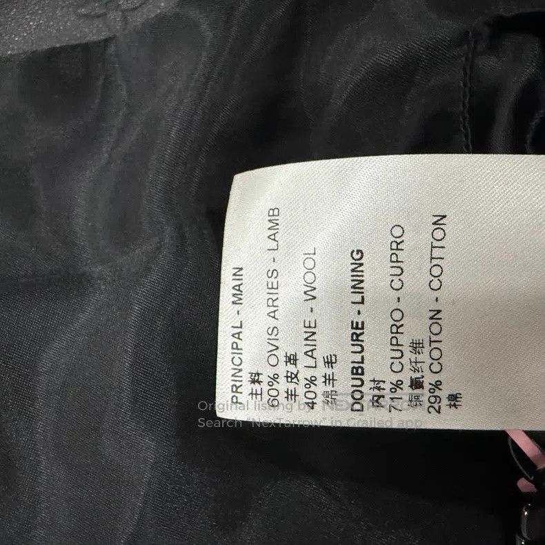 Louis Vuitton Louis Vuitton Patchwork embossed leather jacket Size US XXL / EU 58 / 5 - 6 Thumbnail