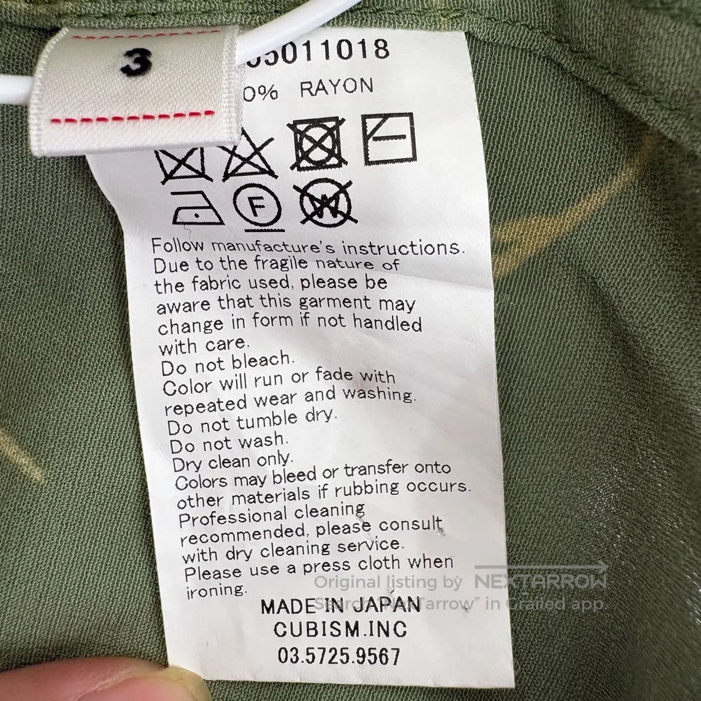 Visvim visvim crane Printed Hawaiian shirt Size US L / EU 52-54 / 3 - 4 Thumbnail