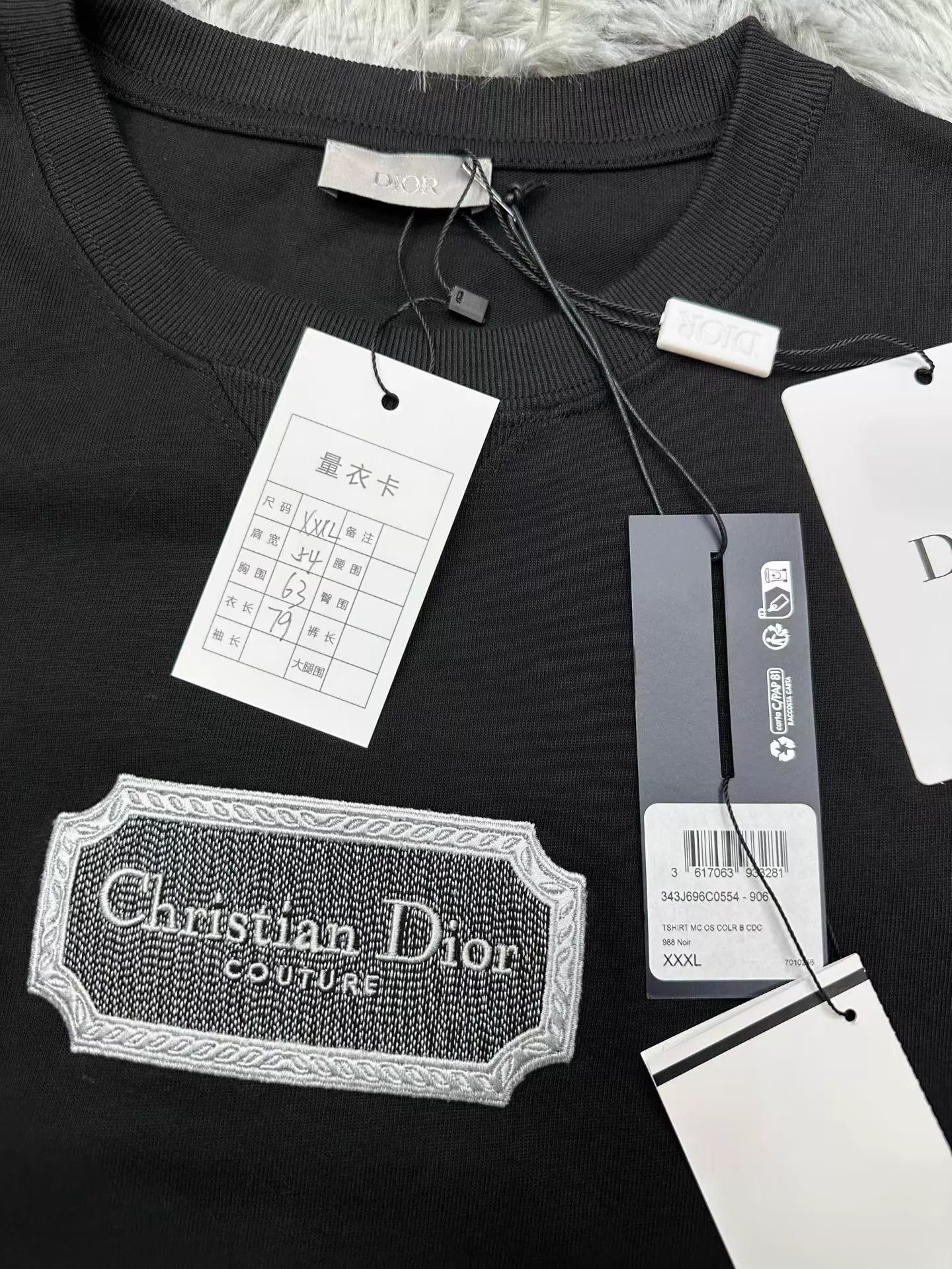 Dior DIOR Embroidered Logo Short Sleeve T-Shirt XXXL Size 3XL / US 20-22 - 2 Thumbnail