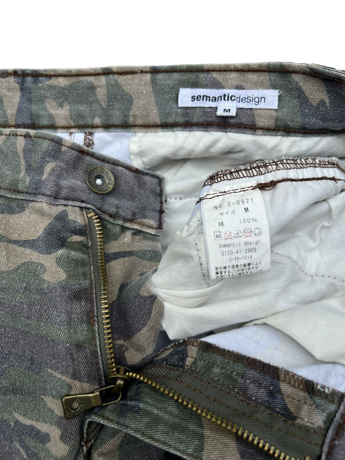 semanticdesign SD Flare Japan Multipocket Camo Lowrise Pants 31x33 Size US 31 - 9 Thumbnail