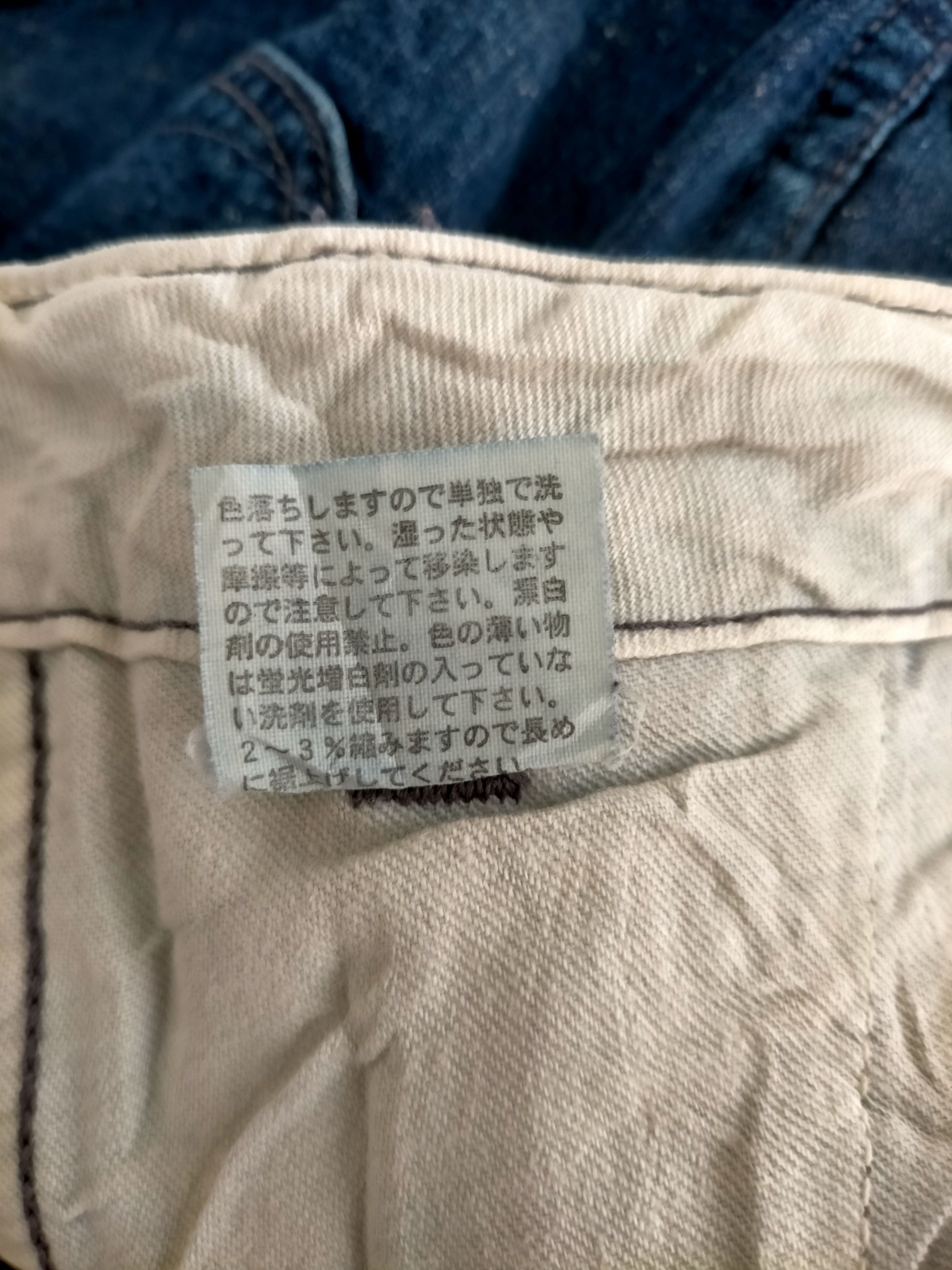 Orslow Orslow Made in Japan Wide Leg Flare Buckle Blue Jeans Size US 32 / EU 48 - 22 Thumbnail