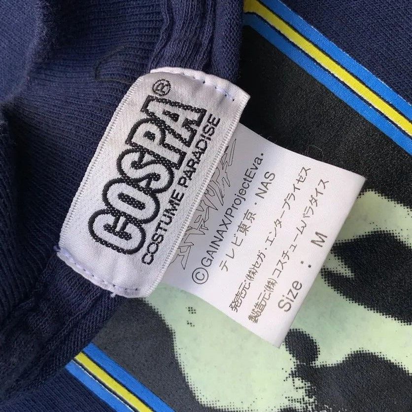 Anime Vintage 90s Evangelion AD2000 Long Sleeve Cospa Anime Medium Size US M / EU 48-50 / 2 - 9 Thumbnail