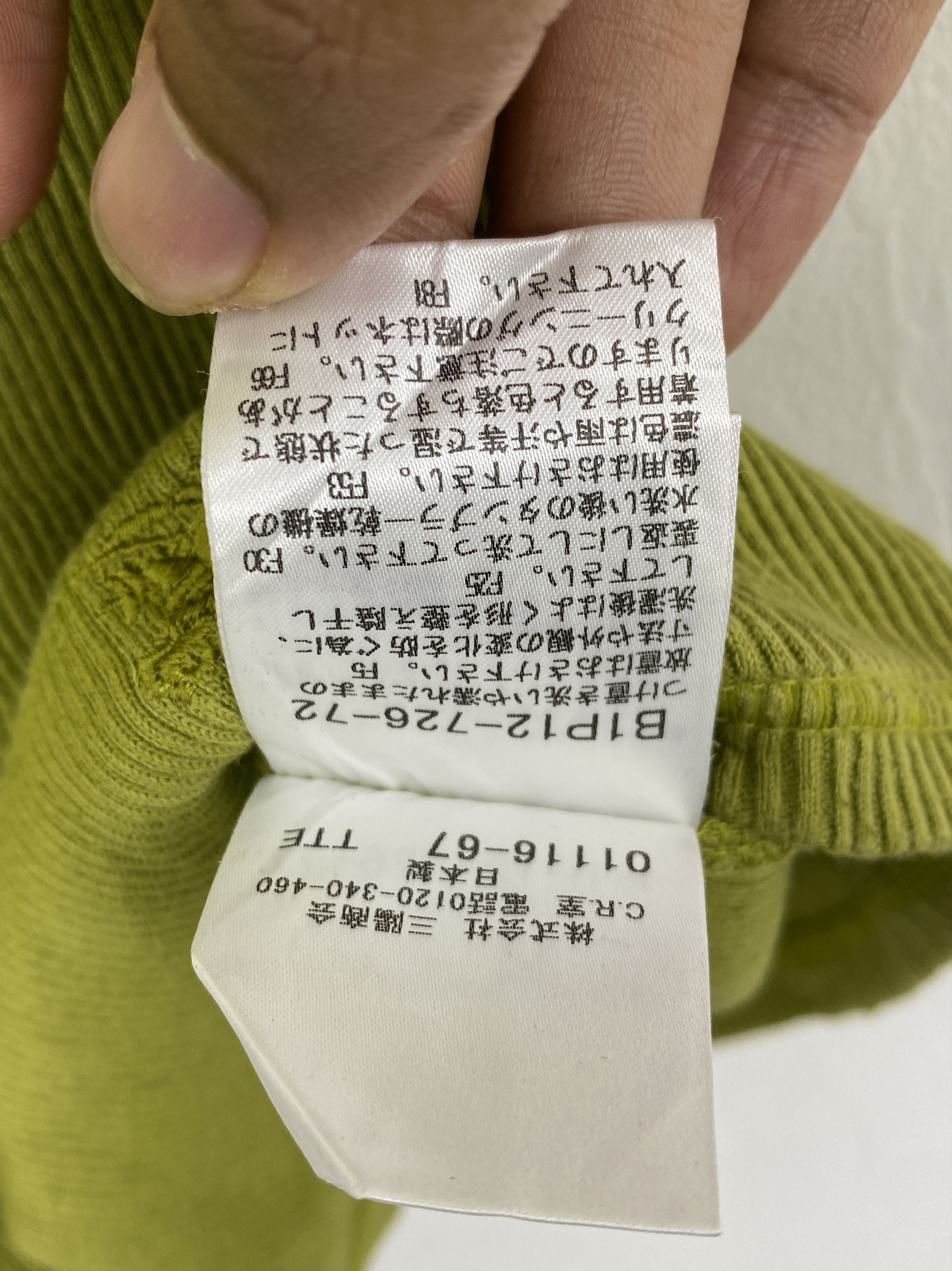 Burberry × Vintage Vintage Burberry London Sleeveless Shirt J2039 Size US S / EU 44-46 / 1 - 11 Thumbnail