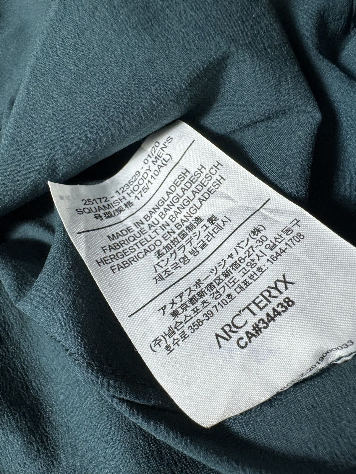 Arc'teryx Arc’teryx Men’s Light Jacket Outdoor Size L Size US L / EU 52-54 / 3 - 10 Thumbnail