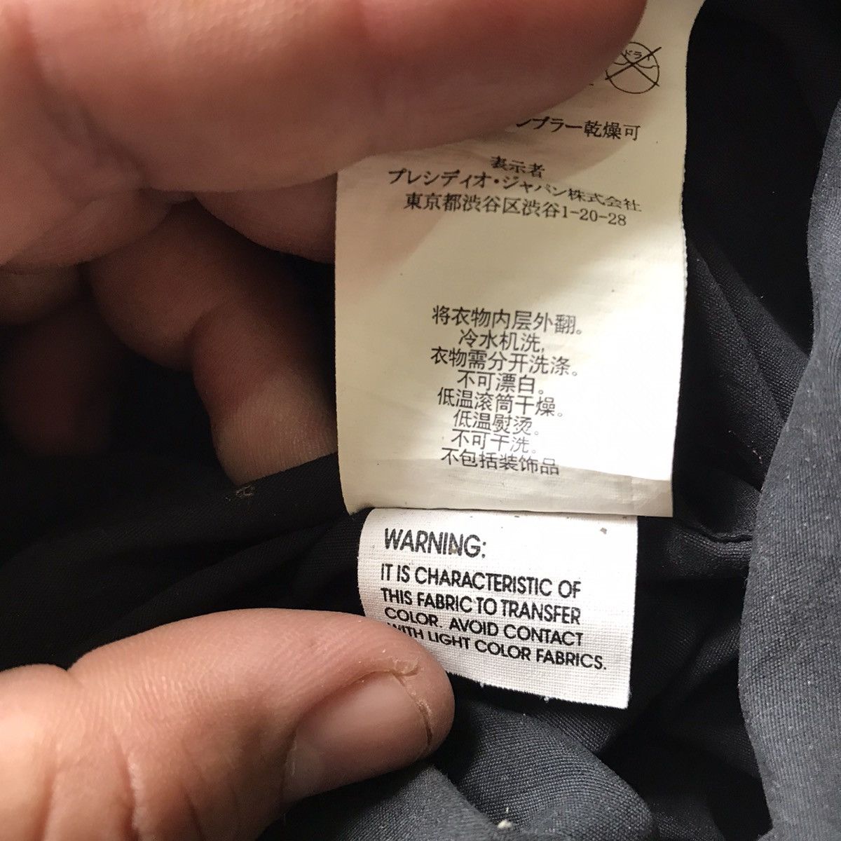 Armani Exchange VINTAGE ARMANI EXCHANGE RACING BIKER DENIM JACKET Size US XS / EU 42 / 0 - 15 Thumbnail