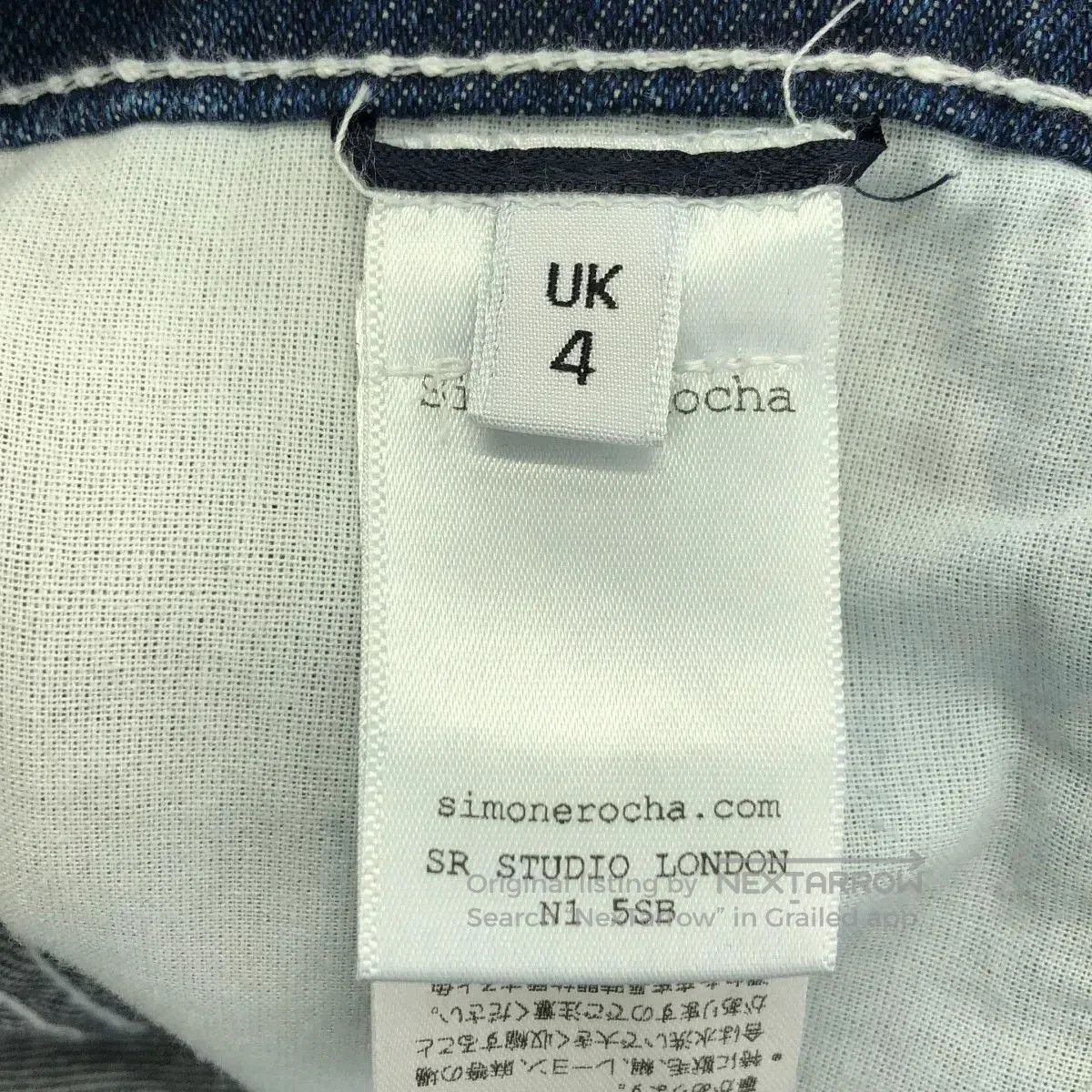 Simone Rocha Simone Rocha Wide Leg Puddle Jeans. Size 26" / US 2 / IT 38 - 7 Thumbnail