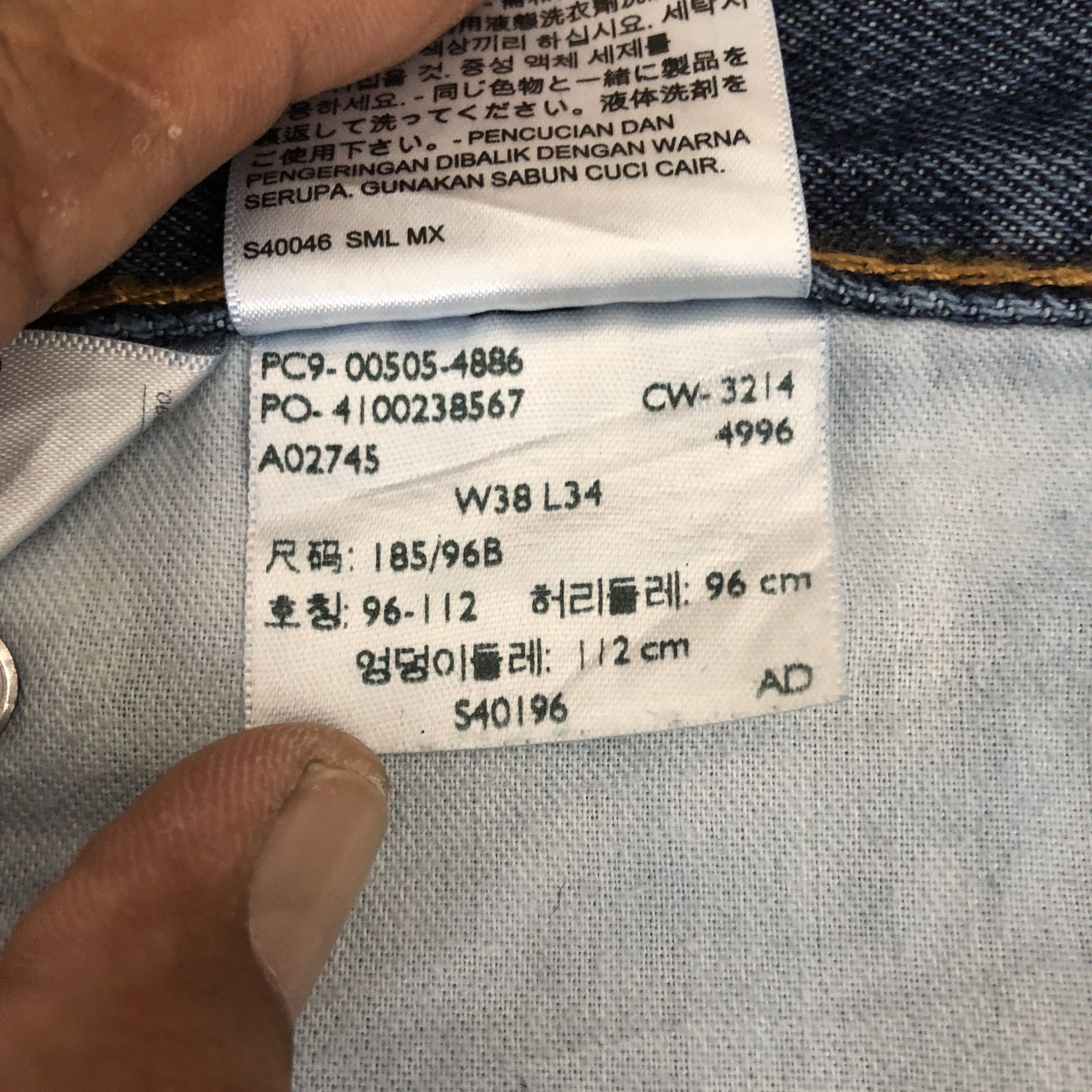 Levi's Vintage Levis 505 Stone Wash Jeans Levi's Faded Denim Pants Size US 38 / EU 54 - 10 Thumbnail