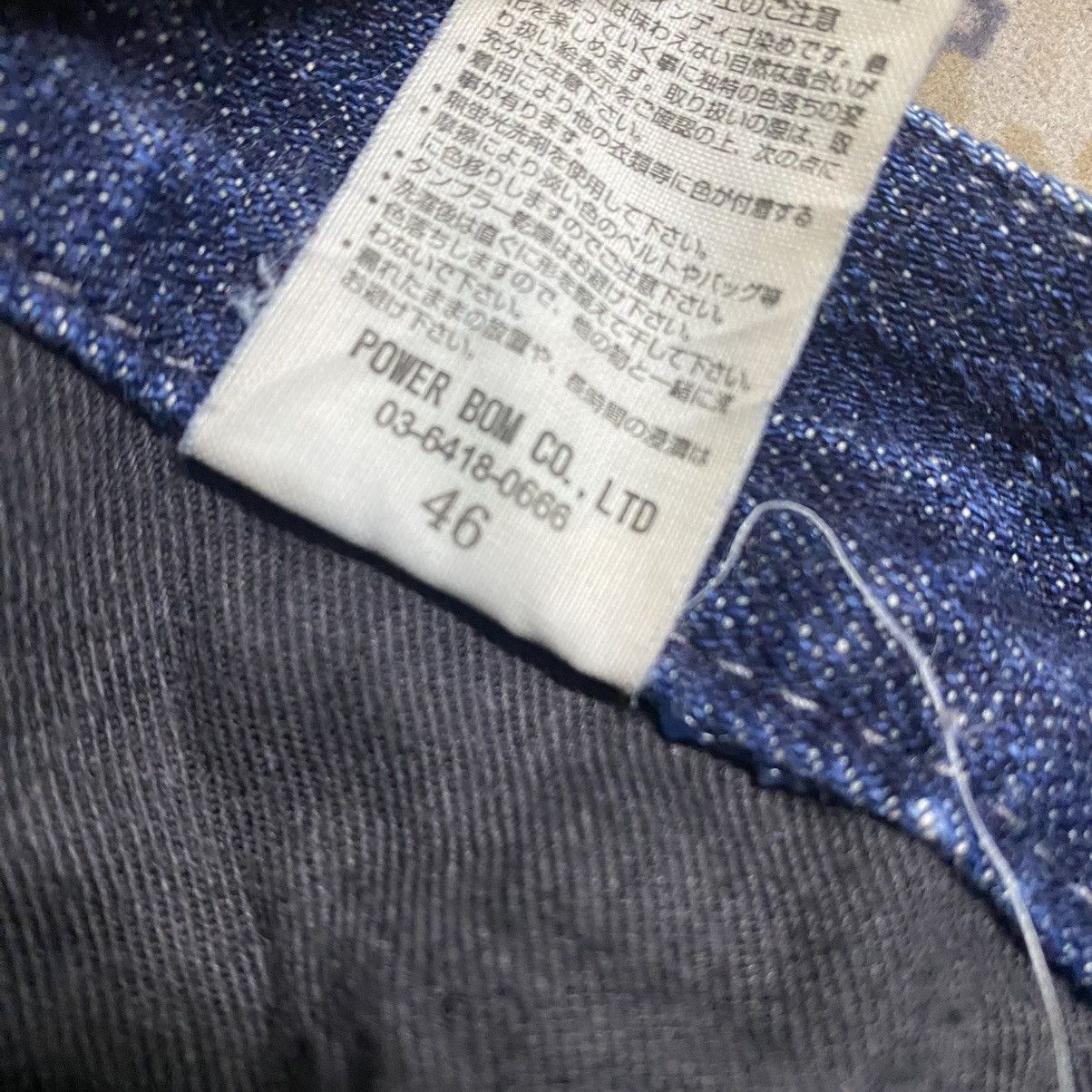 GOSTAR DE FUGA Fuga Denim Mud Oil Stained Flare Jeans Size US 31 - 23 Thumbnail