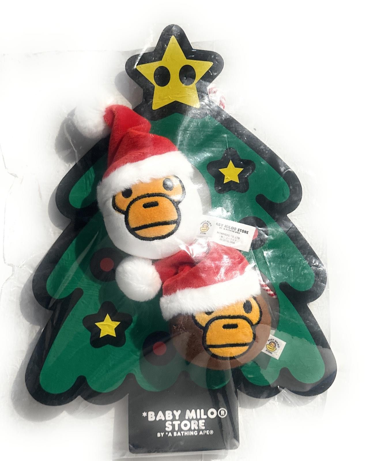 Bape BAPE x Baby Milo Store Plush Christmas Tree Ornaments Size ONE SIZE - 3 Thumbnail