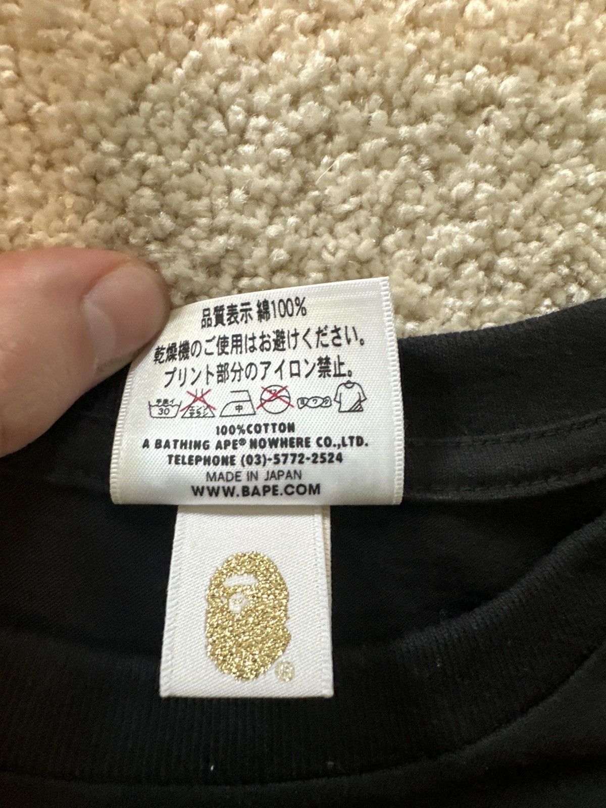 Bape × Universal Studios BAPE Baby Milo Back to the Future Black Tee Size US M / EU 48-50 / 2 - 5 Thumbnail
