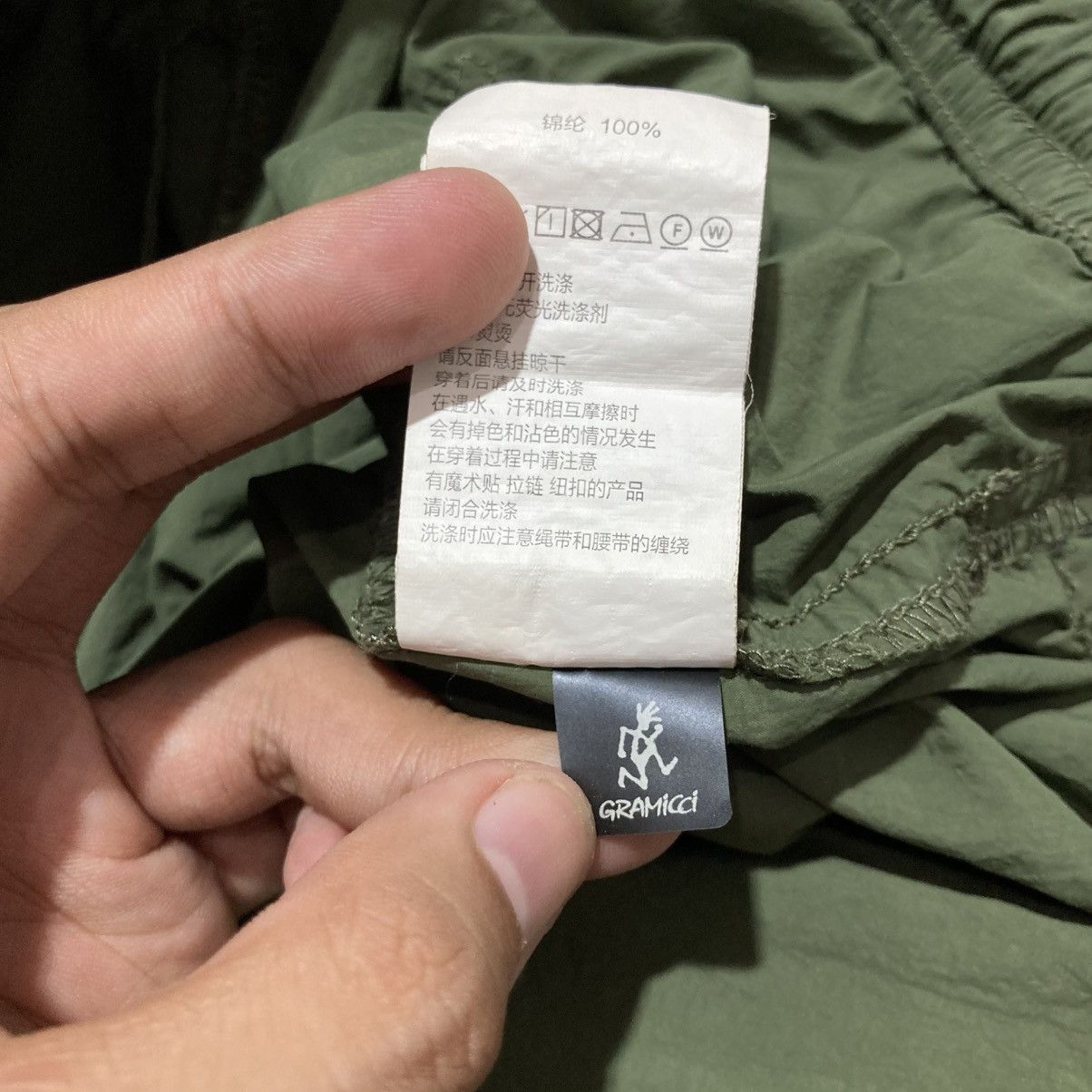 Gramicci Vintage Gramicci Nylon Utility Shortpants Outdoor Green Army Size US 27 - 15 Thumbnail