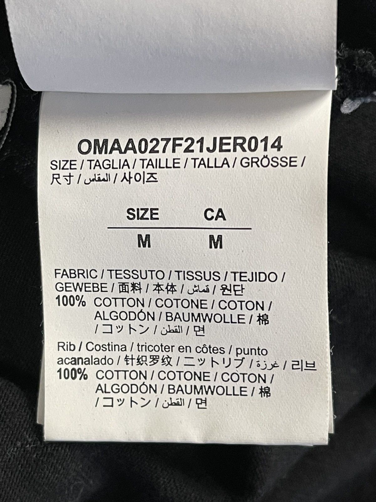 Off-White Size M - Off White Tee Graphic Print Black/Yellow Size US M / EU 48-50 / 2 - 9 Thumbnail