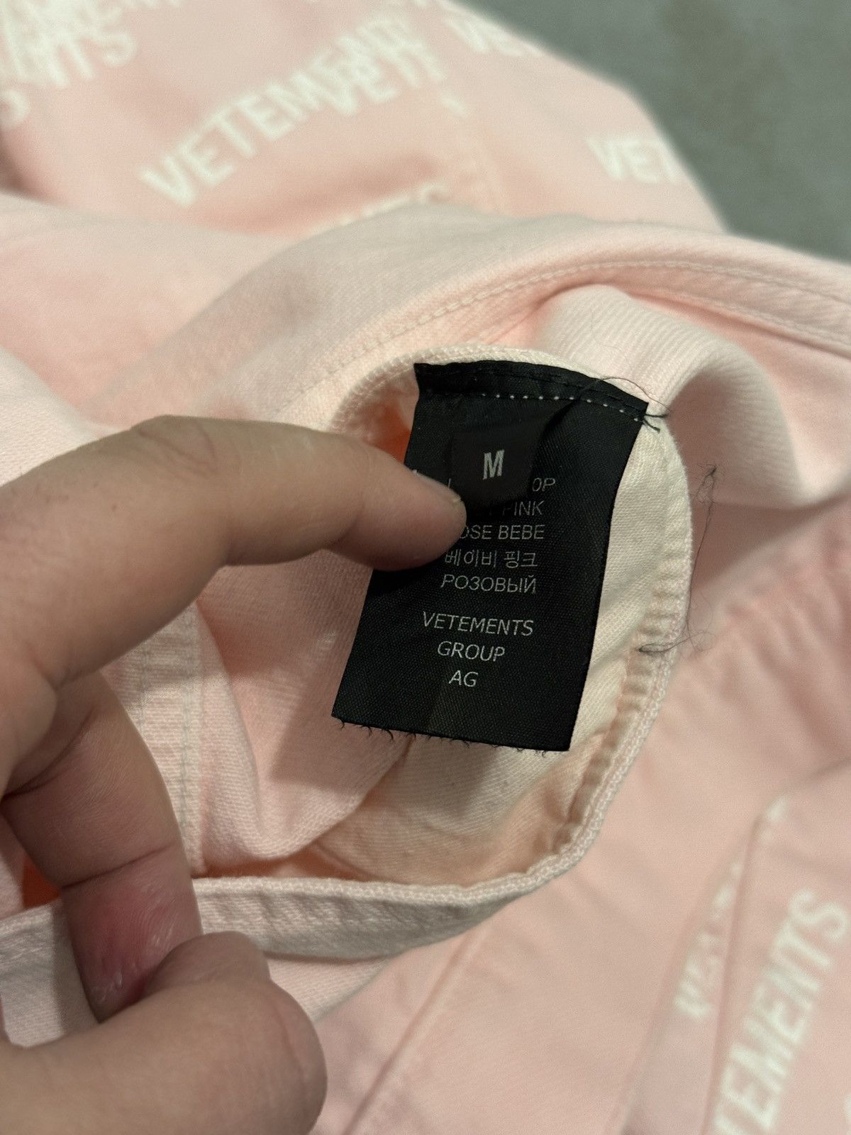 Vetements *RARE* VETEMENTS GVASALIA STAMP AOP DENIM JACKET Size US M / EU 48-50 / 2 - 20 Thumbnail