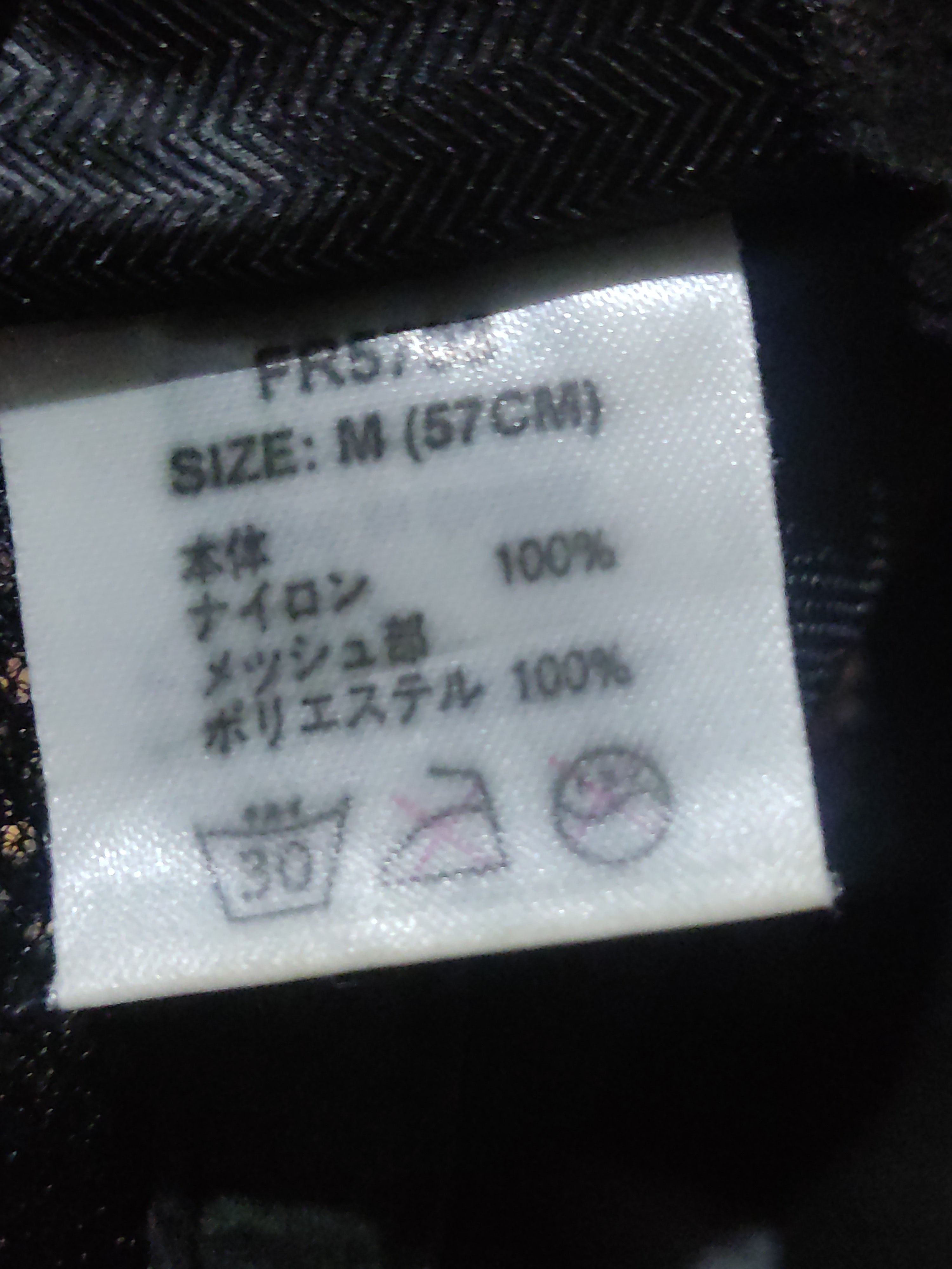 Fjallraven Fjallraven A-Flex M/L Cap Embroidery Logo Size ONE SIZE - 6 Thumbnail