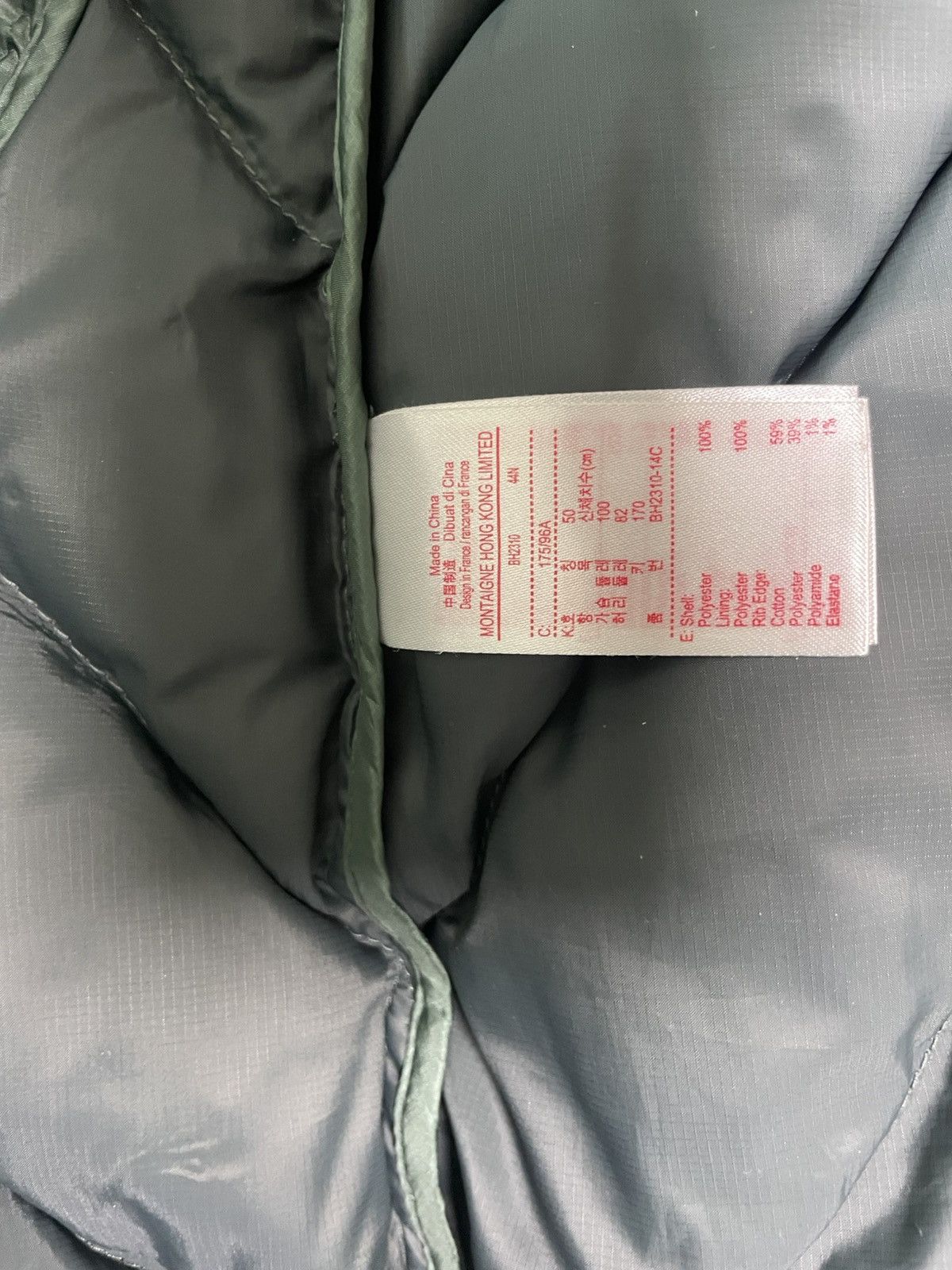 Lacoste lacoste live quilting jacket Size US M / EU 48-50 / 2 - 3 Thumbnail