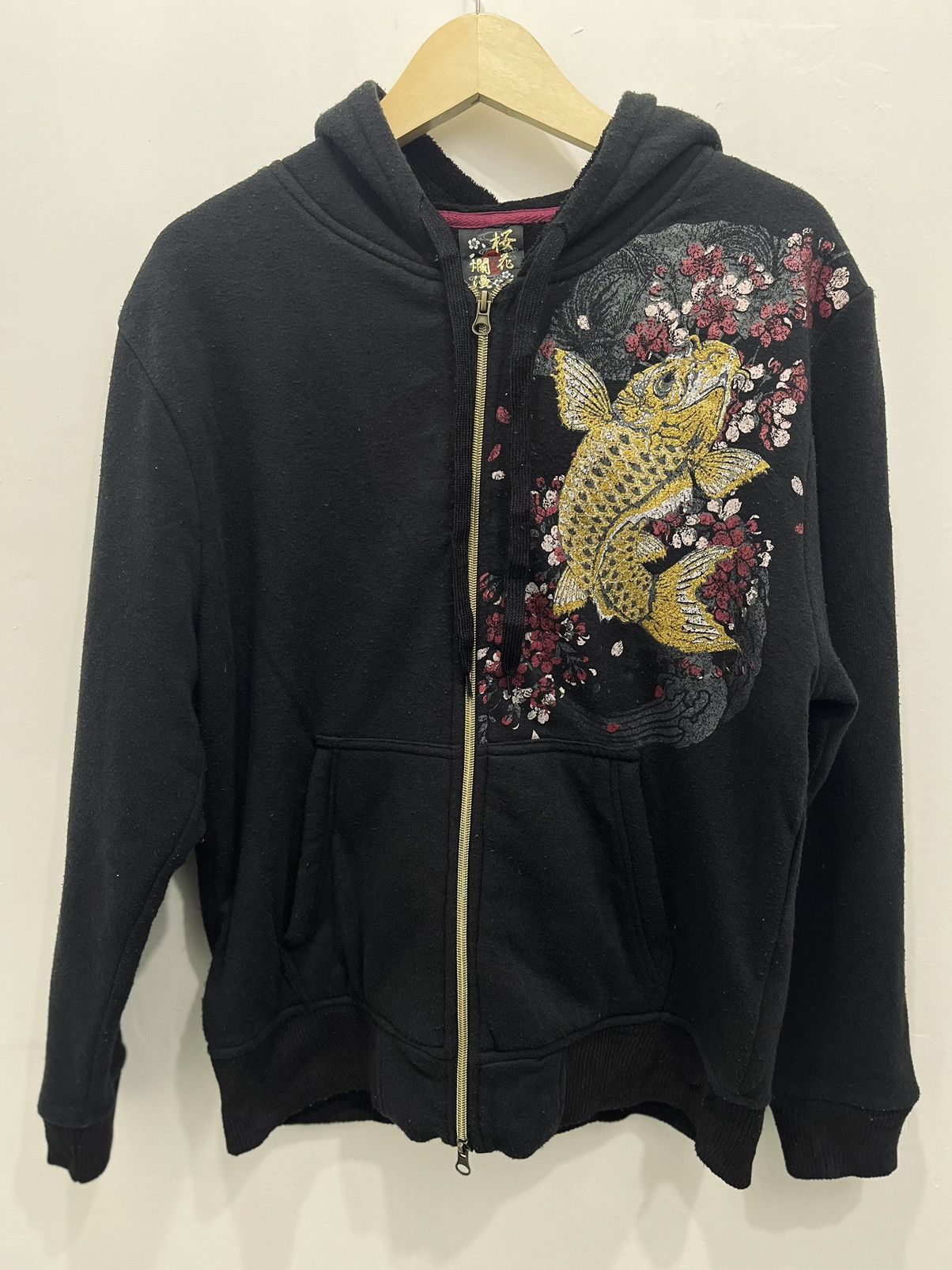 Japanese Brand Sukajan Koi Fish Big Logo Hoodie Japanese Sweater Vintage Size US XL / EU 56 / 4 - 1 Thumbnail