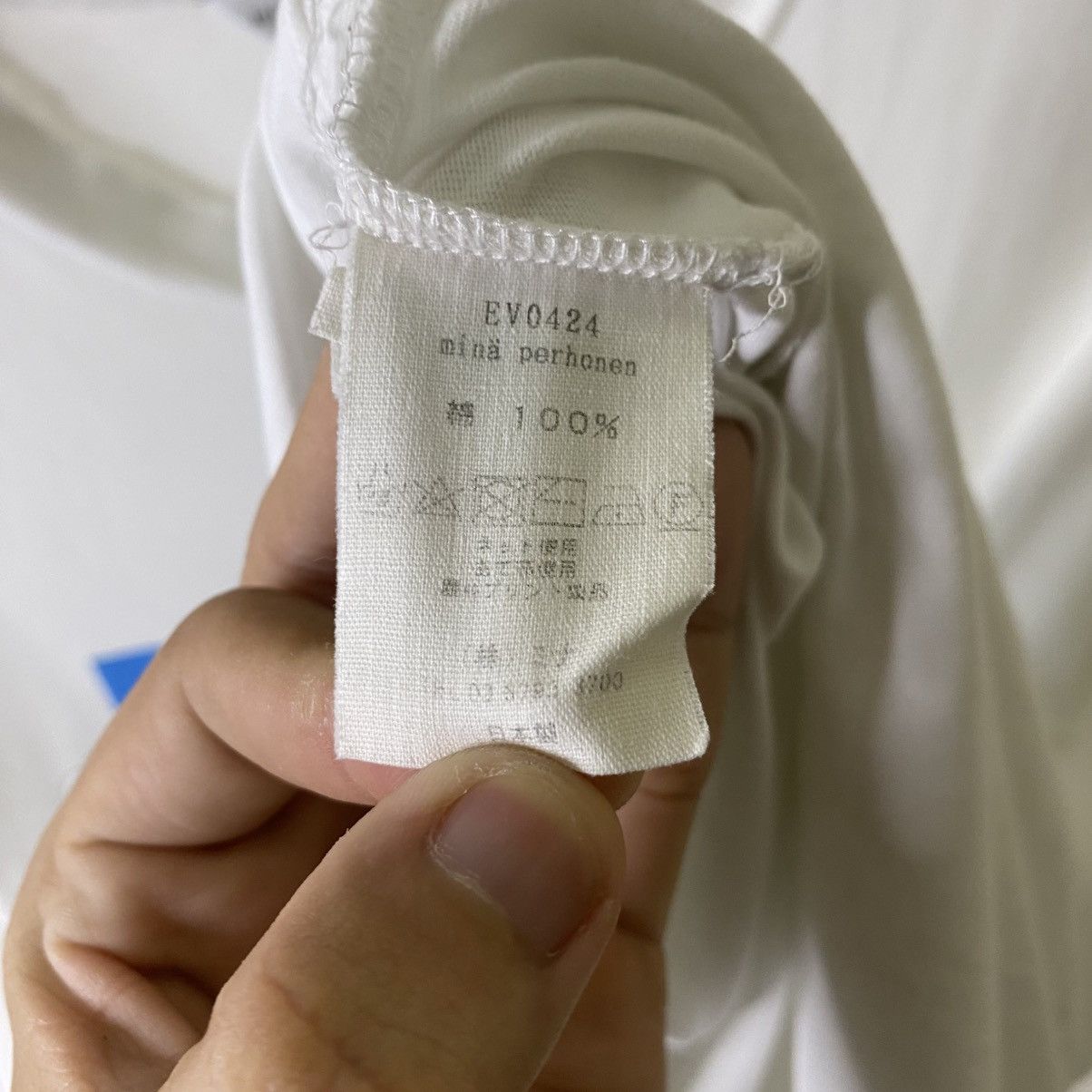mina perhonen Box Logo T Shirt Size US XL / EU 56 / 4 - 5 Thumbnail