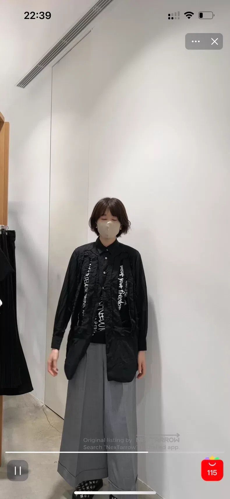 Comme des Garcons Comme des Garcons size S Wool straight-leg pants Size 23" - 3 Thumbnail
