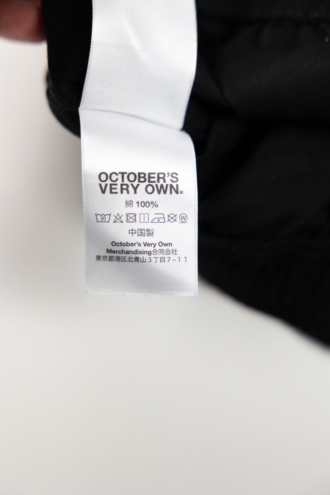 OVO Canvas Shorts