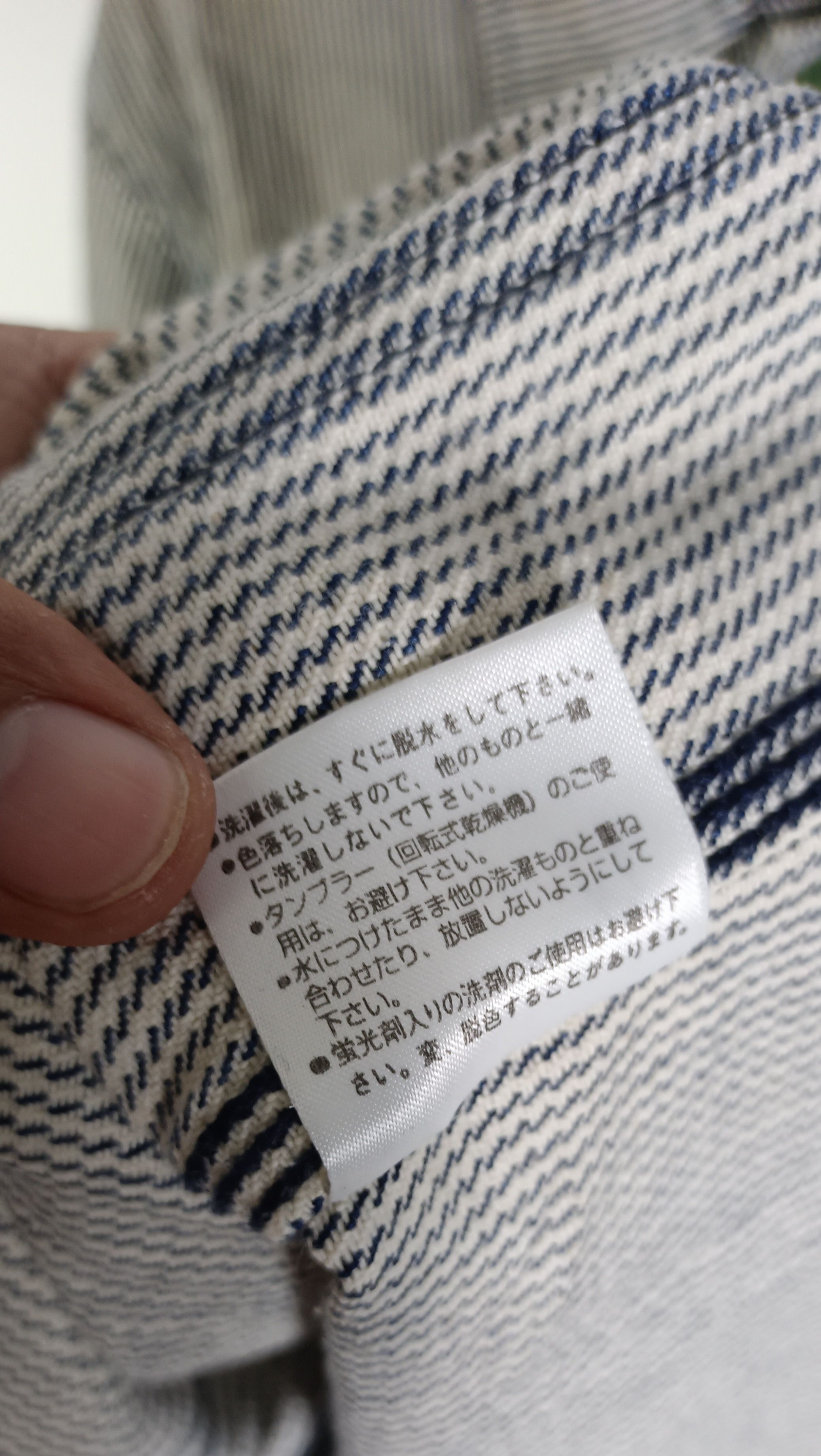 Oshkosh 💥Rare💥Oshkosh Classic Vintage Hickory Workers Chore Jacket Size US L / EU 52-54 / 3 - 13 Thumbnail