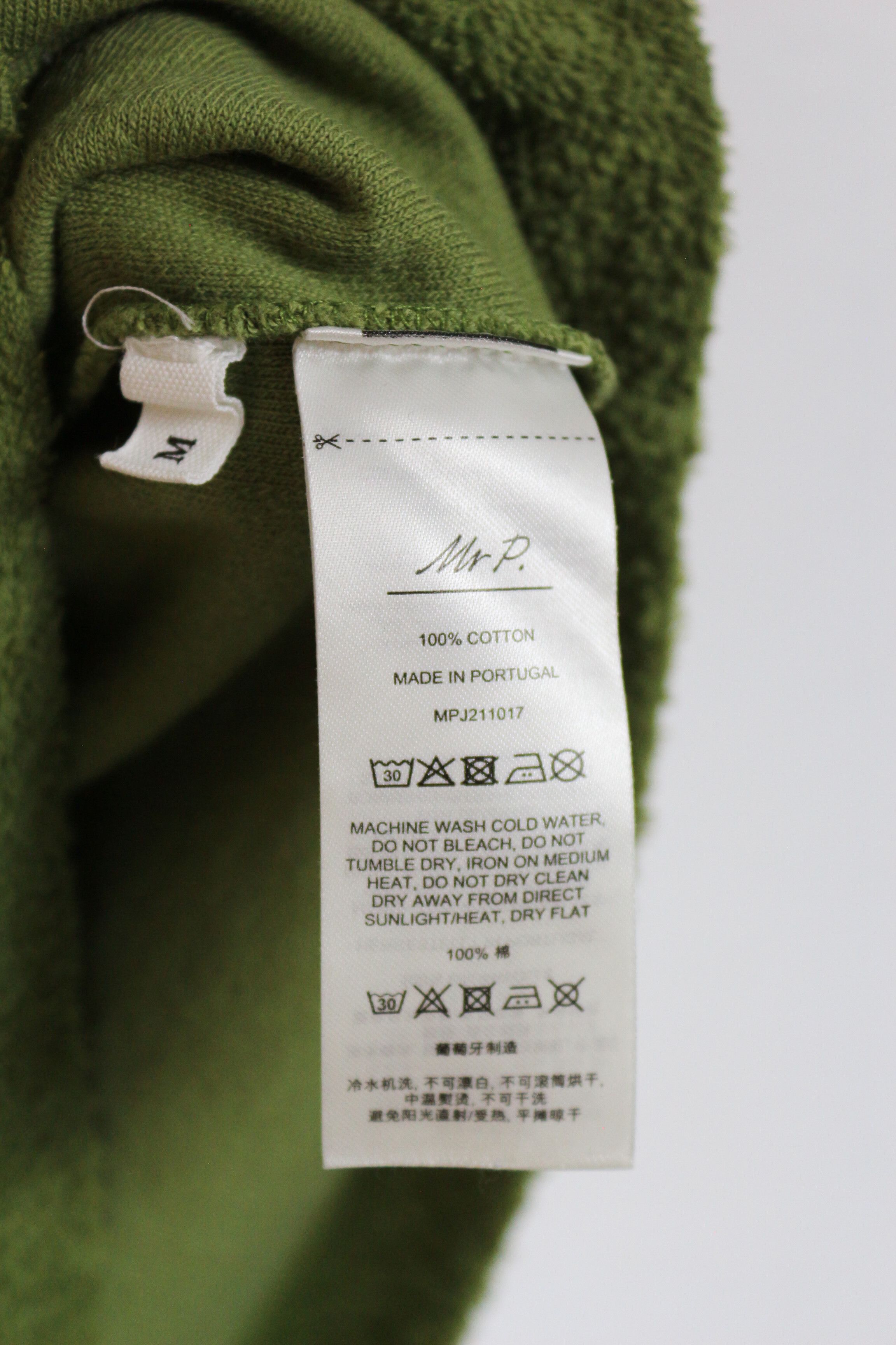 Mr P. Mr. P Organic Cotton Terry Towelling Polo Shirt Golf Size US M / EU 48-50 / 2 - 4 Thumbnail