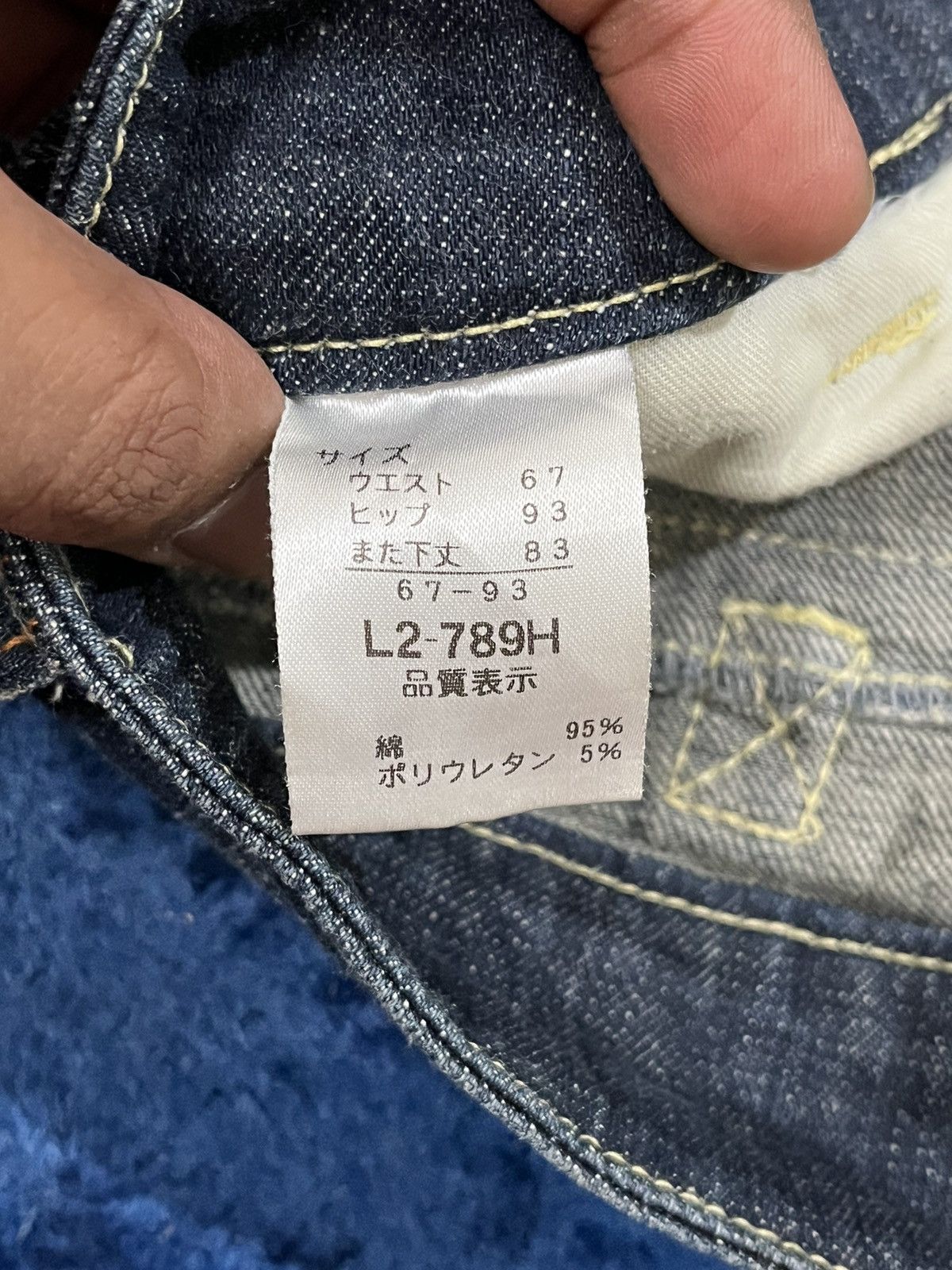 Japanese Brand Vintage Camel Road Flare Denim Size US 31 - 11 Thumbnail