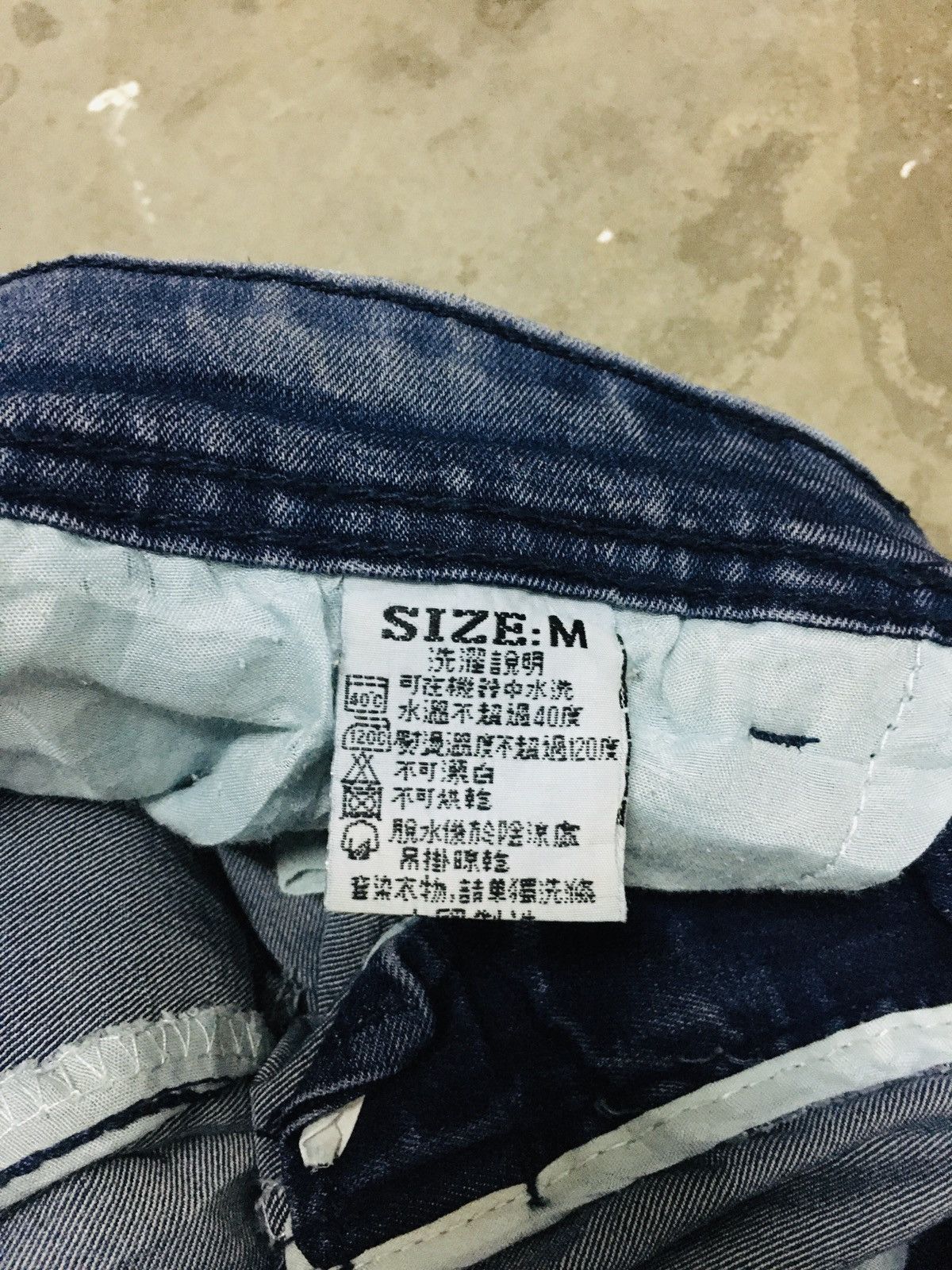 Japanese Brand × Jean Fashion Jeans Wear (15) Size 29" - 8 Thumbnail
