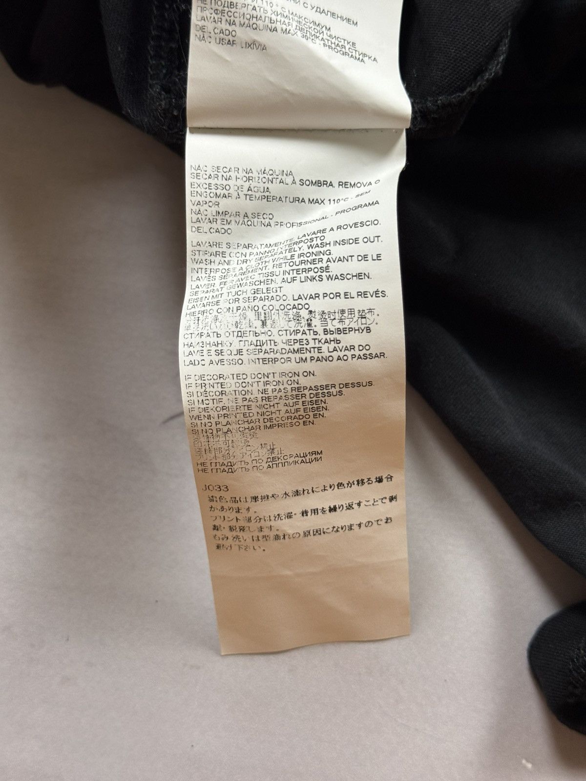 MM6 × Maison Margiela MM6 Maison Margiela Side Logo Tee(Black/M) Size US M / EU 48-50 / 2 - 10 Thumbnail