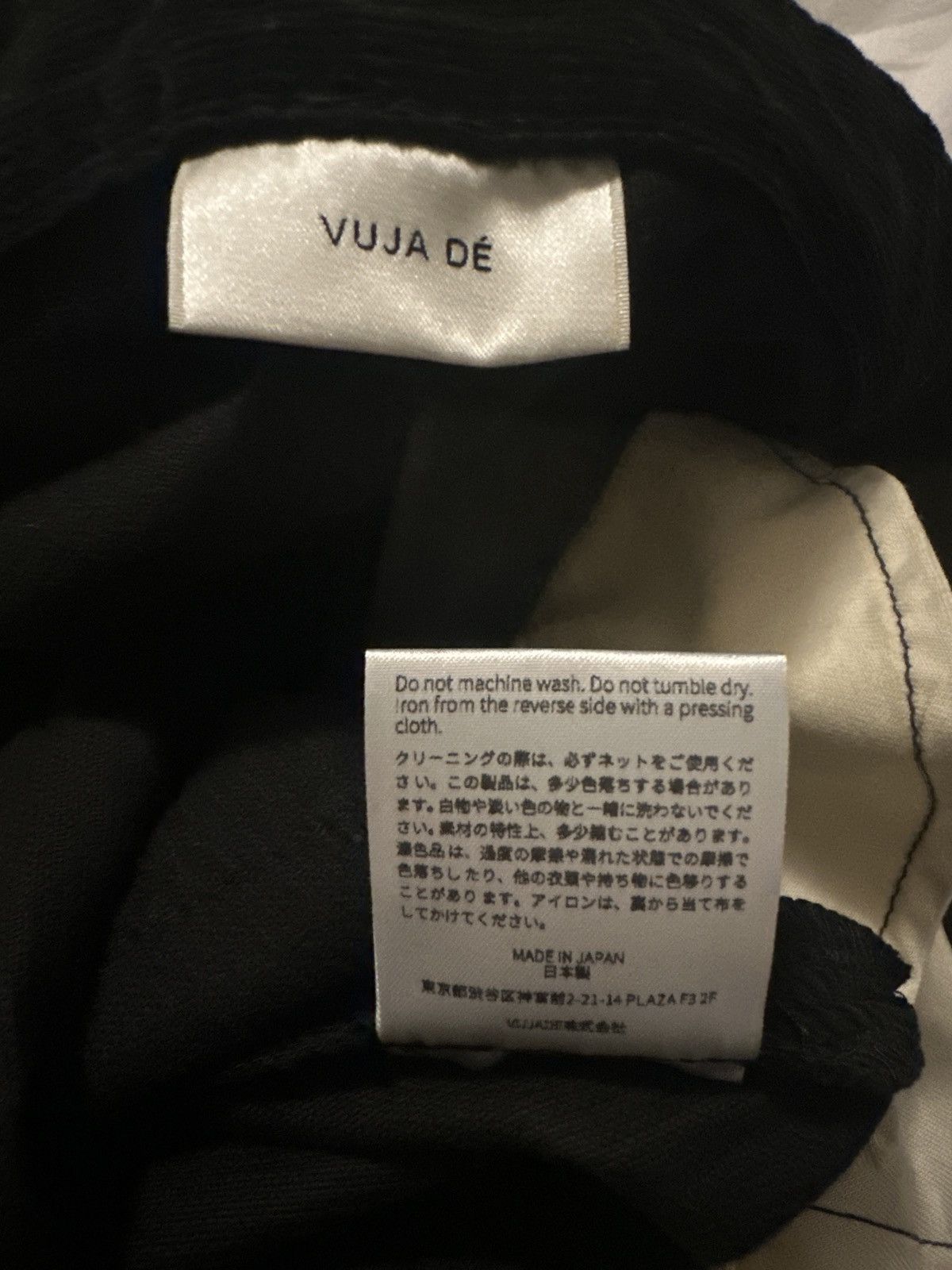 Vuja De Liam Misdirected Corduroy Jeans In Black Size US 31 - 10 Thumbnail