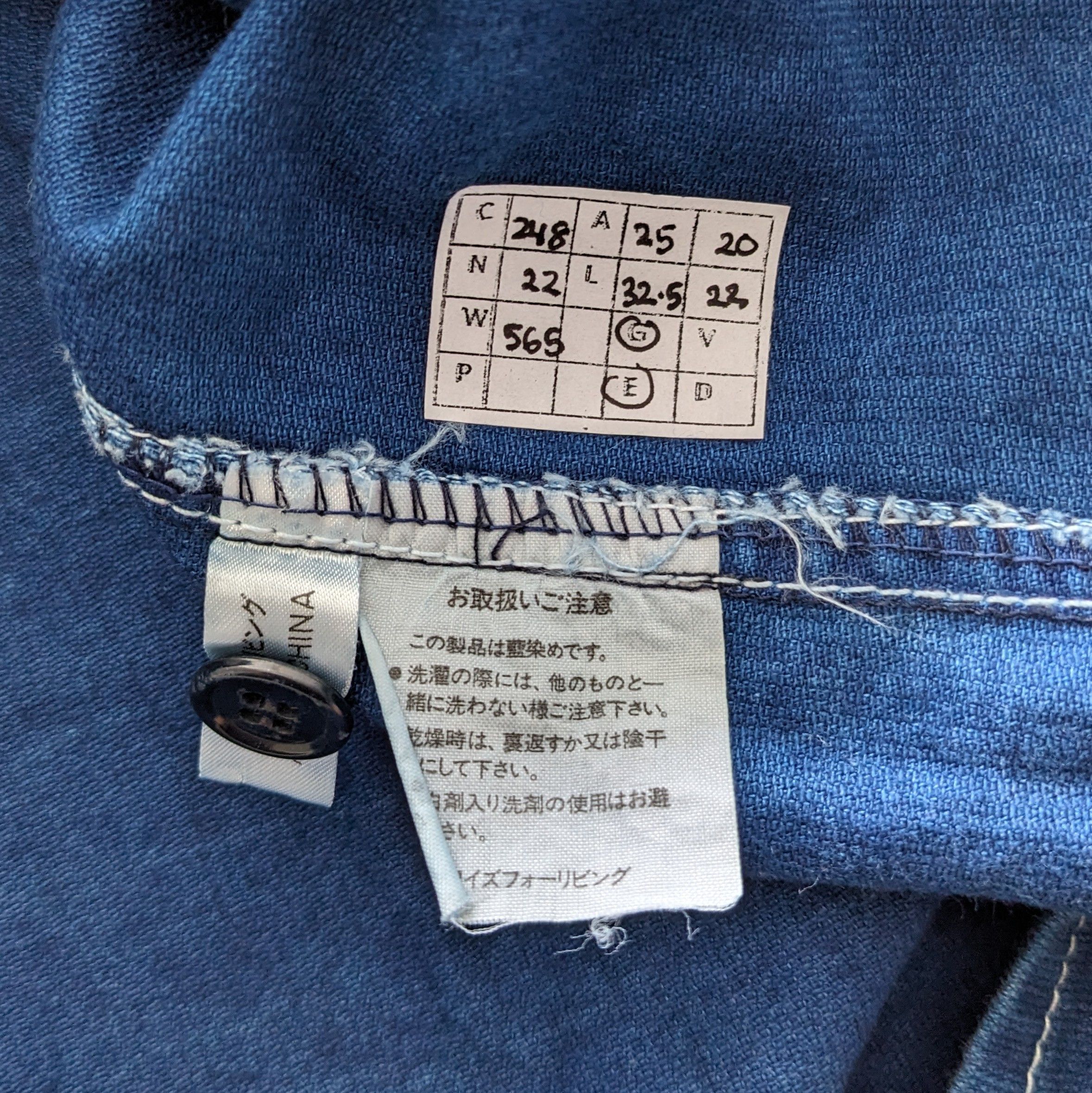 Yohji Yamamoto Vintage Y'S for Living by Yohji Yamamoto Designer Shirts Size US XL / EU 56 / 4 - 7 Thumbnail