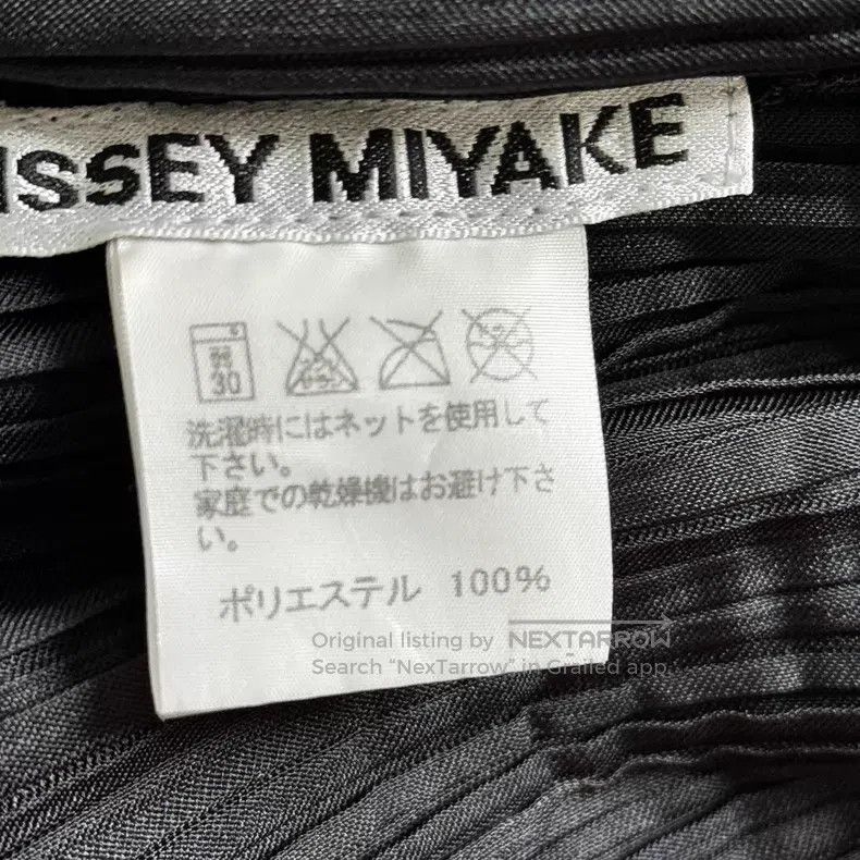 Issey Miyake Issey Miyake Color-Blocked Dress Size M / US 6-8 / IT 42-44 - 3 Thumbnail