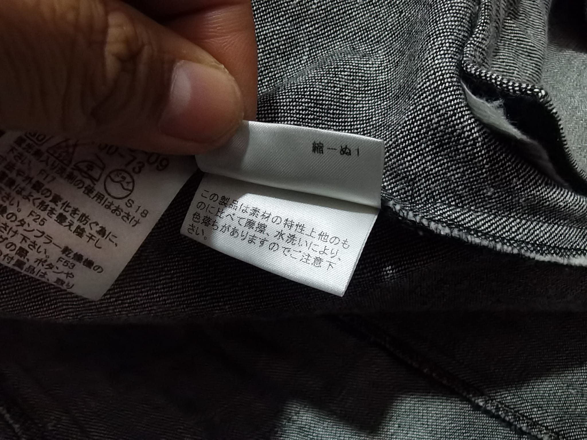 Burberry × Designer BURBERRY LONDON woman denim jacket XXS 2147 Size XXS / US 00 / IT 34 - 8 Thumbnail