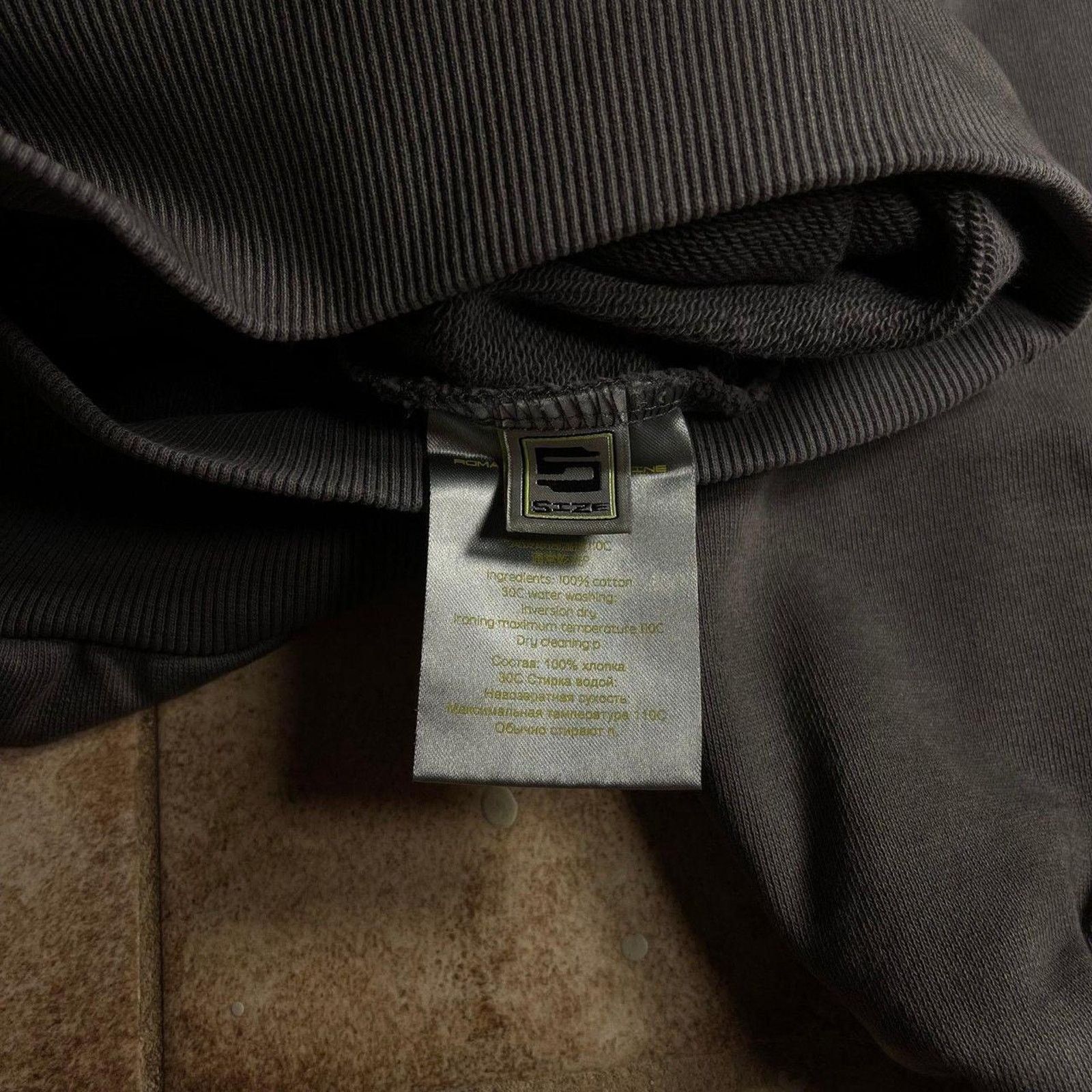 Japanese Brand Japanese Brand Vintage Faded Grey War Hoodie size S Size US M / EU 48-50 / 2 - 11 Thumbnail