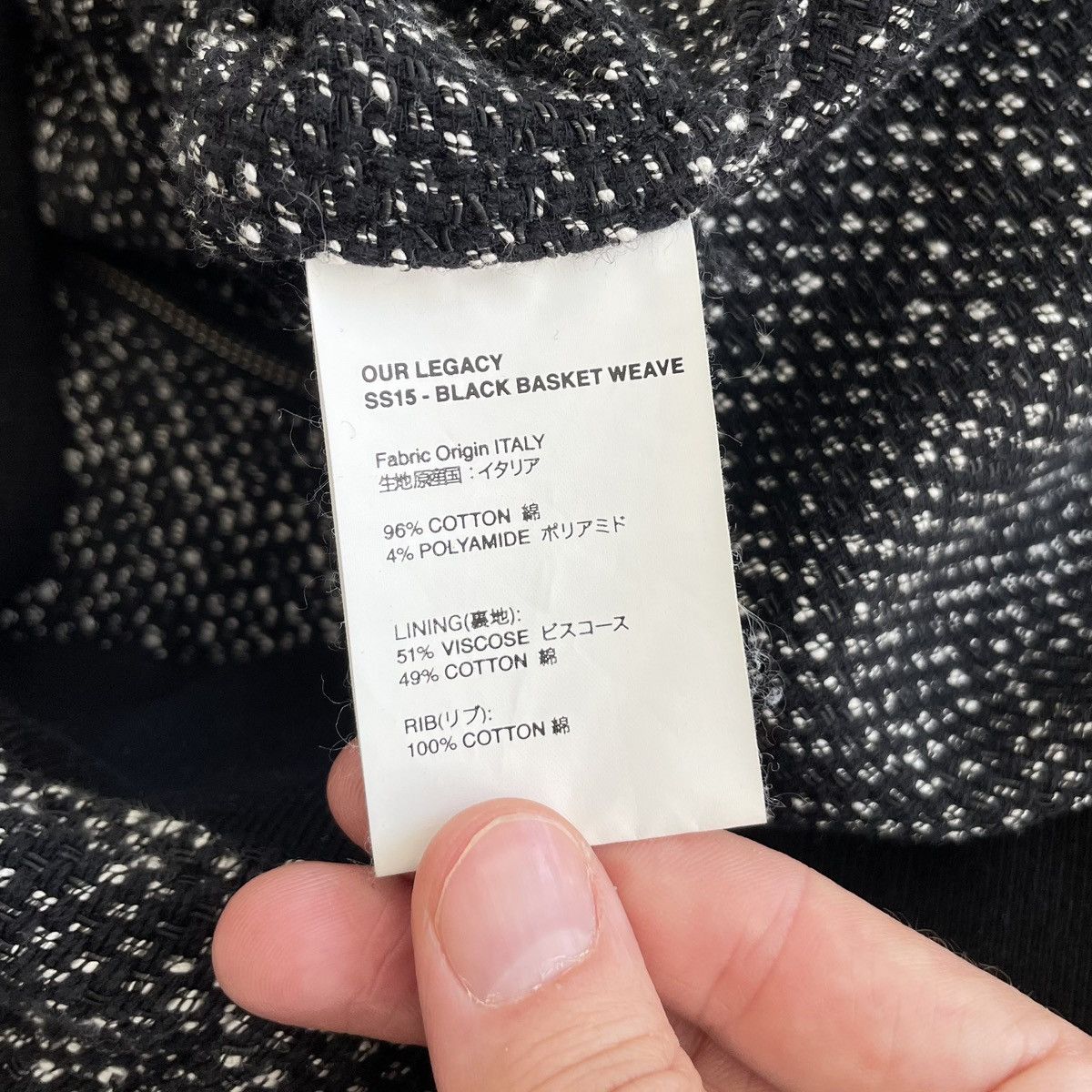 Our Legacy S/S 15 ‘Basket Weave’ Blouson Jacket Size US M / EU 48-50 / 2 - 10 Thumbnail