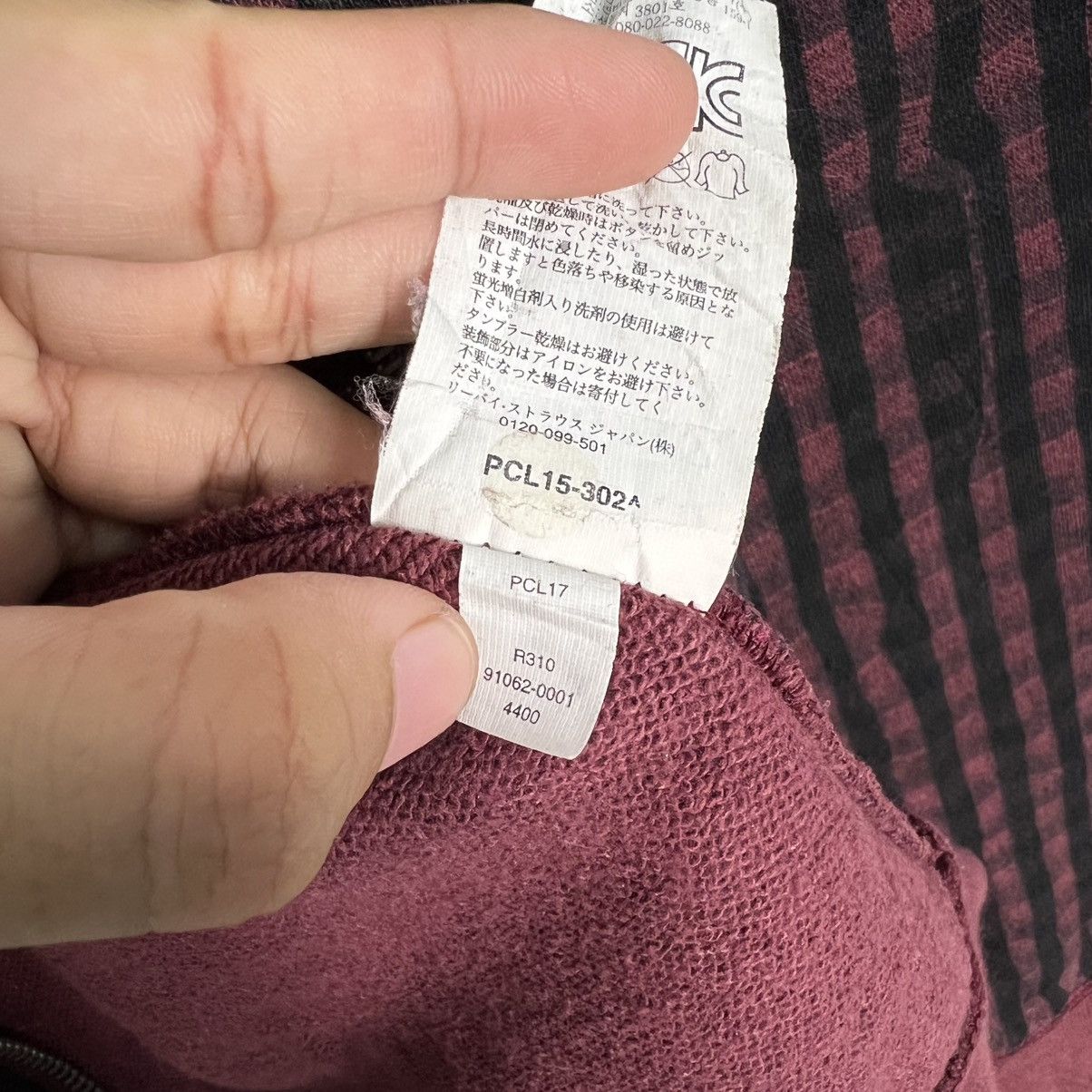 Levi's LEVIS STRAUSS Red Checked Hoodie Sweatshirt #4212-C192 Size US M / EU 48-50 / 2 - 20 Thumbnail