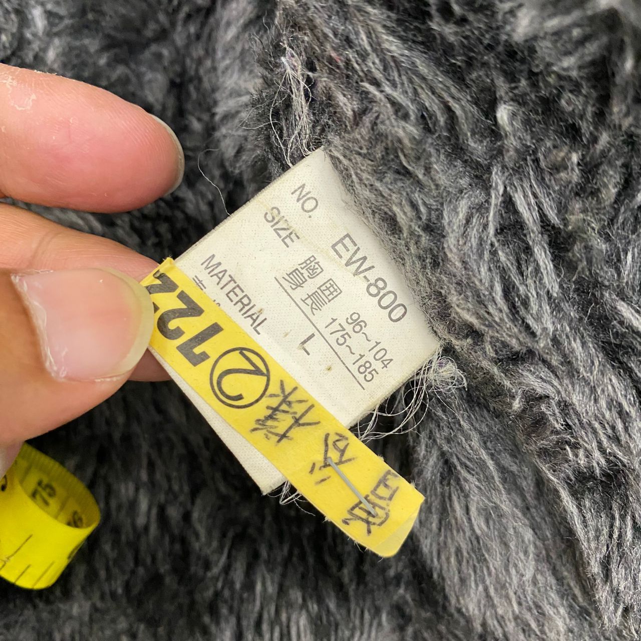 Japanese Brand 💥Best Offer💥Vintage Merry Garden Jacket Size US L / EU 52-54 / 3 - 18 Thumbnail