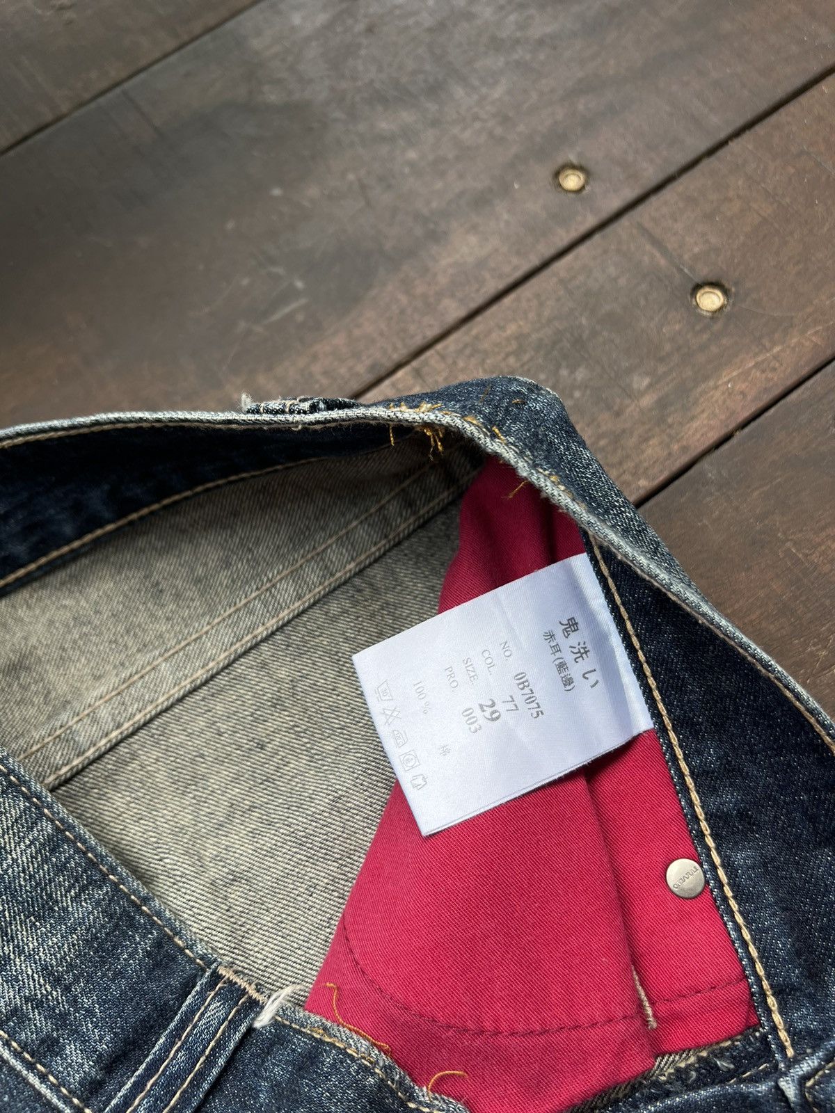 Japanese Brand 00’s ONIARAI RARE EMBROIDED FADED JEANS EVISU STYLE RARE Size US 29 - 6 Thumbnail