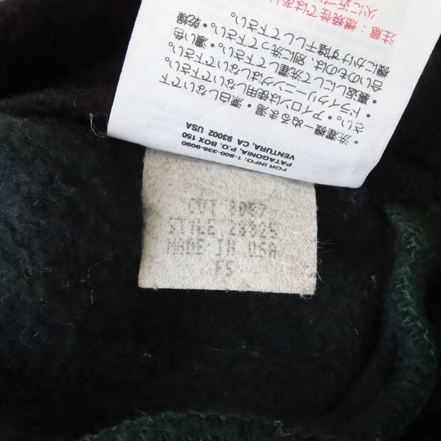 Patagonia VINTAGE Patagonia Synchilla Fleece Duck Bill Hat Cap L Green Hat Mens Size US L / EU 52-54 / 3 - 7 Thumbnail