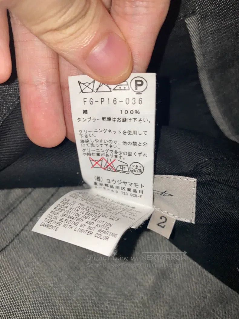 Yohji Yamamoto YOHJI YAMAMOTO size M Raw Denim Pants Size US 27 - 5 Thumbnail