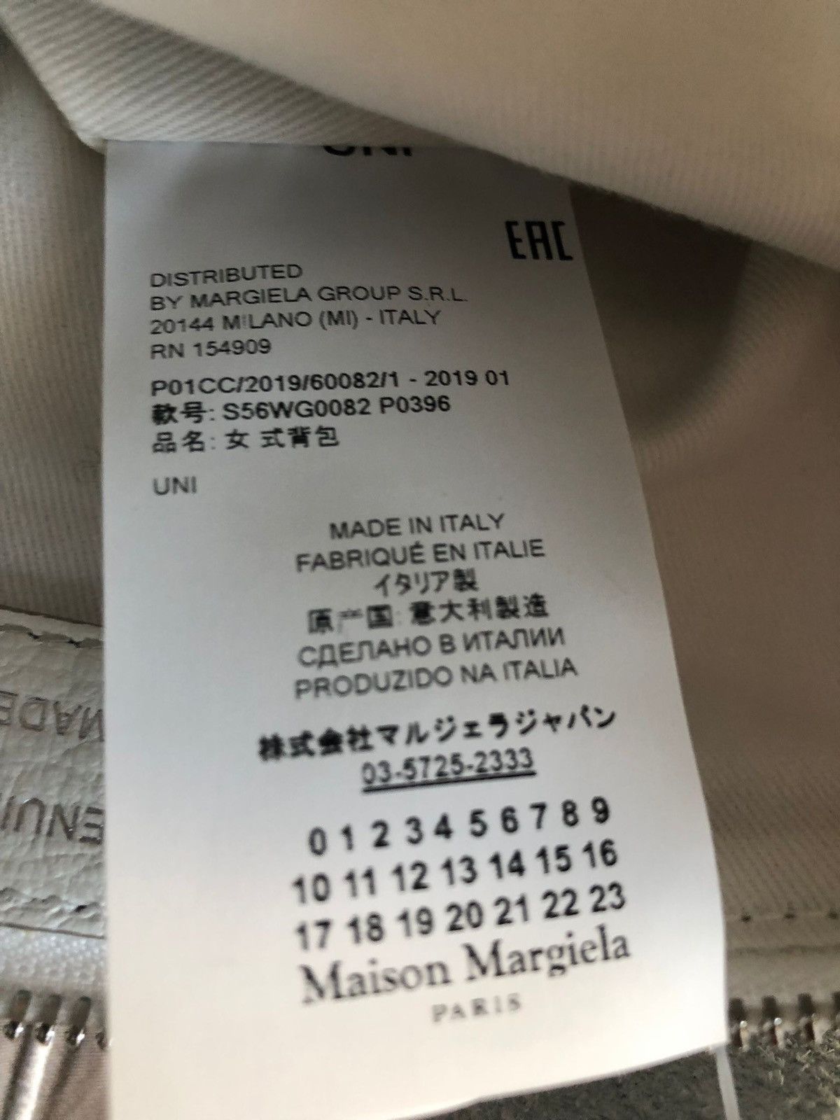 Maison Margiela 5AC Classique Mini Size ONE SIZE - 18 Thumbnail