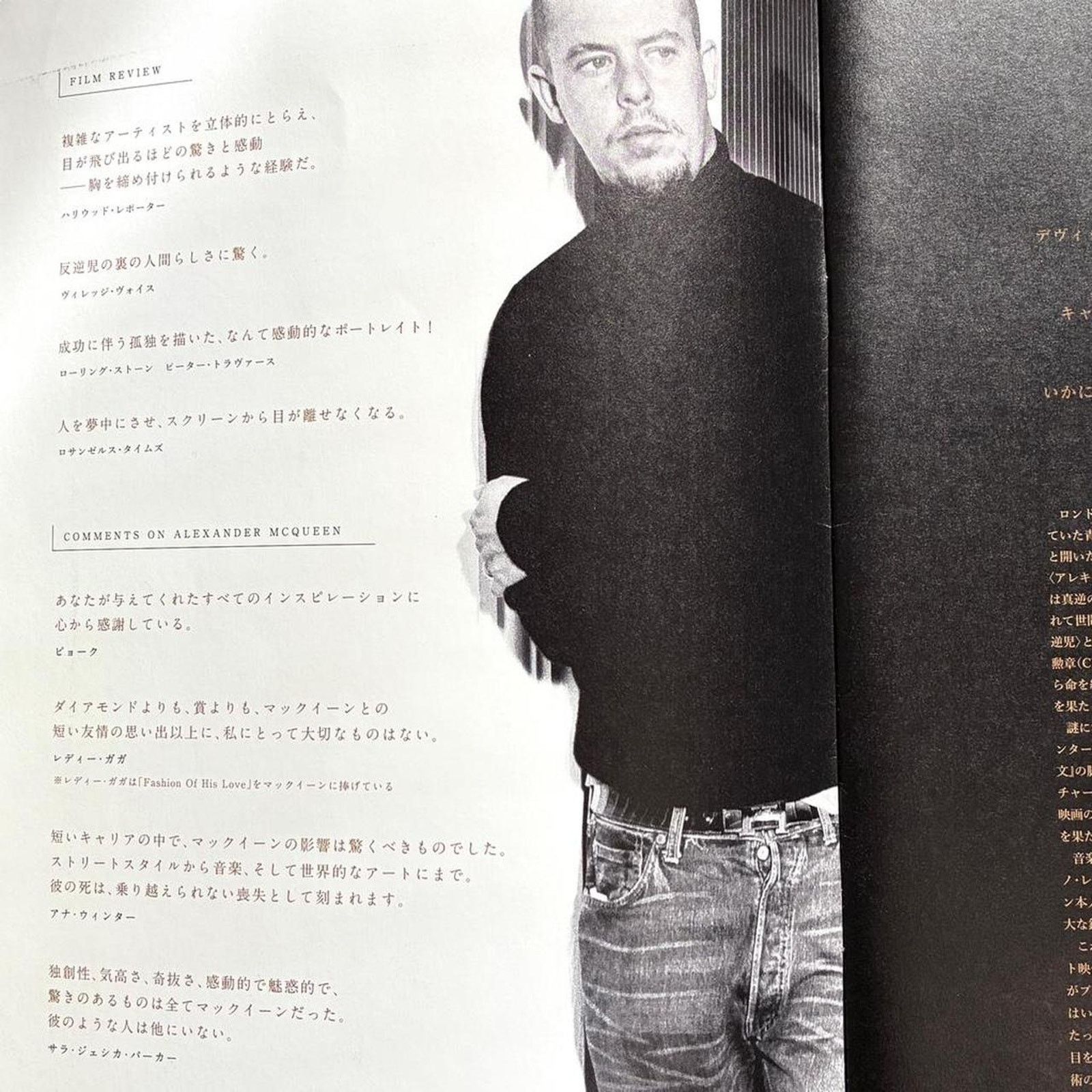Alexander McQueen Alexander mcqueen film catalog japanese Size ONE SIZE - 2 Thumbnail